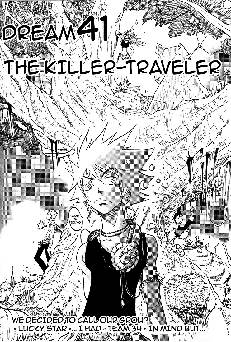 Dreamland - Chapter 41 : The Killer Traveler