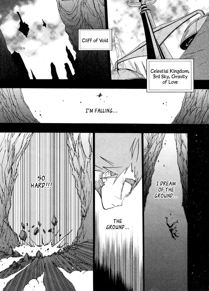 Dreamland - Chapter 97: Verse (5)