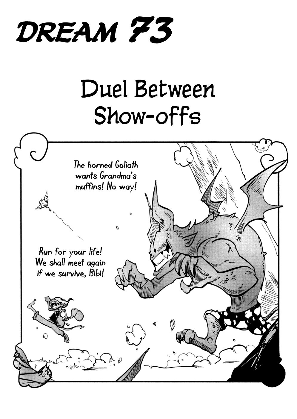 Dreamland - Chapter 73 : Duel Between Show-Offs