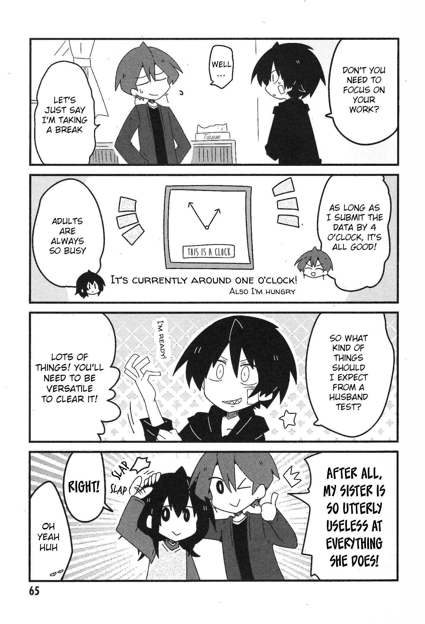 Why Naitou - Vol.3 Chapter 30