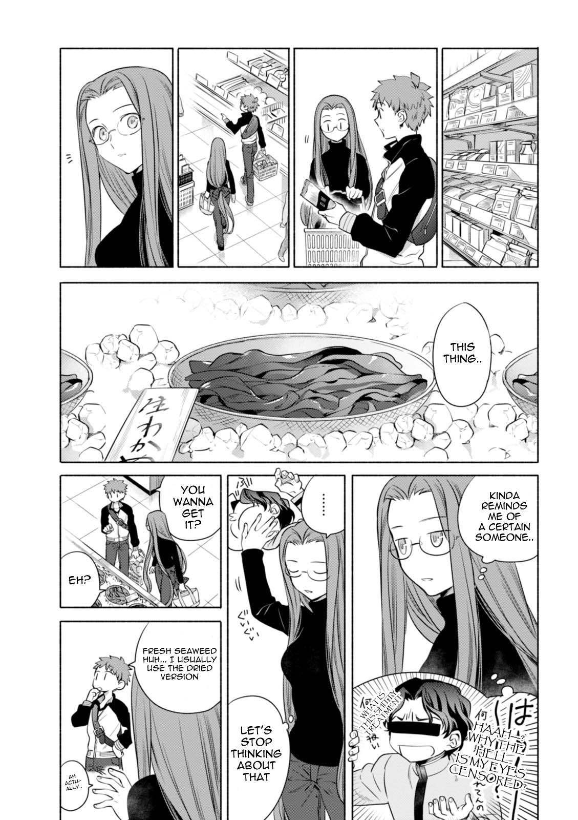 Emiya-San Chi No Kyou No Gohan - Chapter 13: Seaweed And Shirasu Pasta