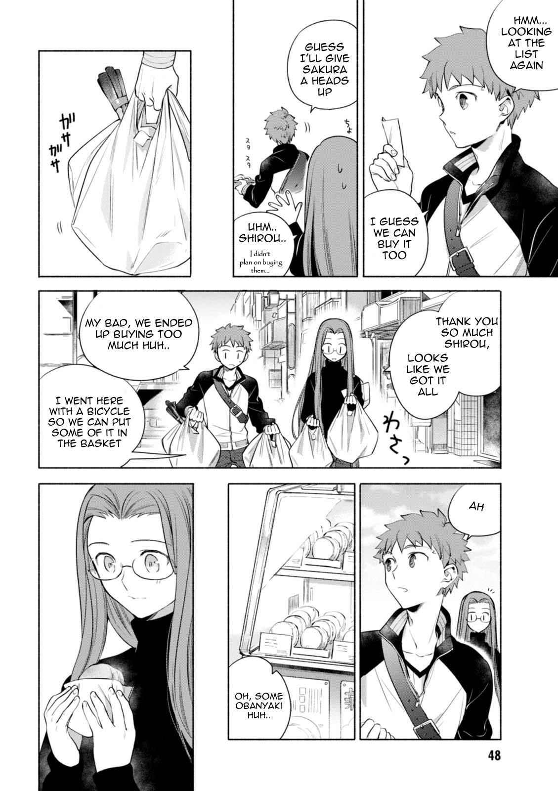 Emiya-San Chi No Kyou No Gohan - Chapter 13: Seaweed And Shirasu Pasta