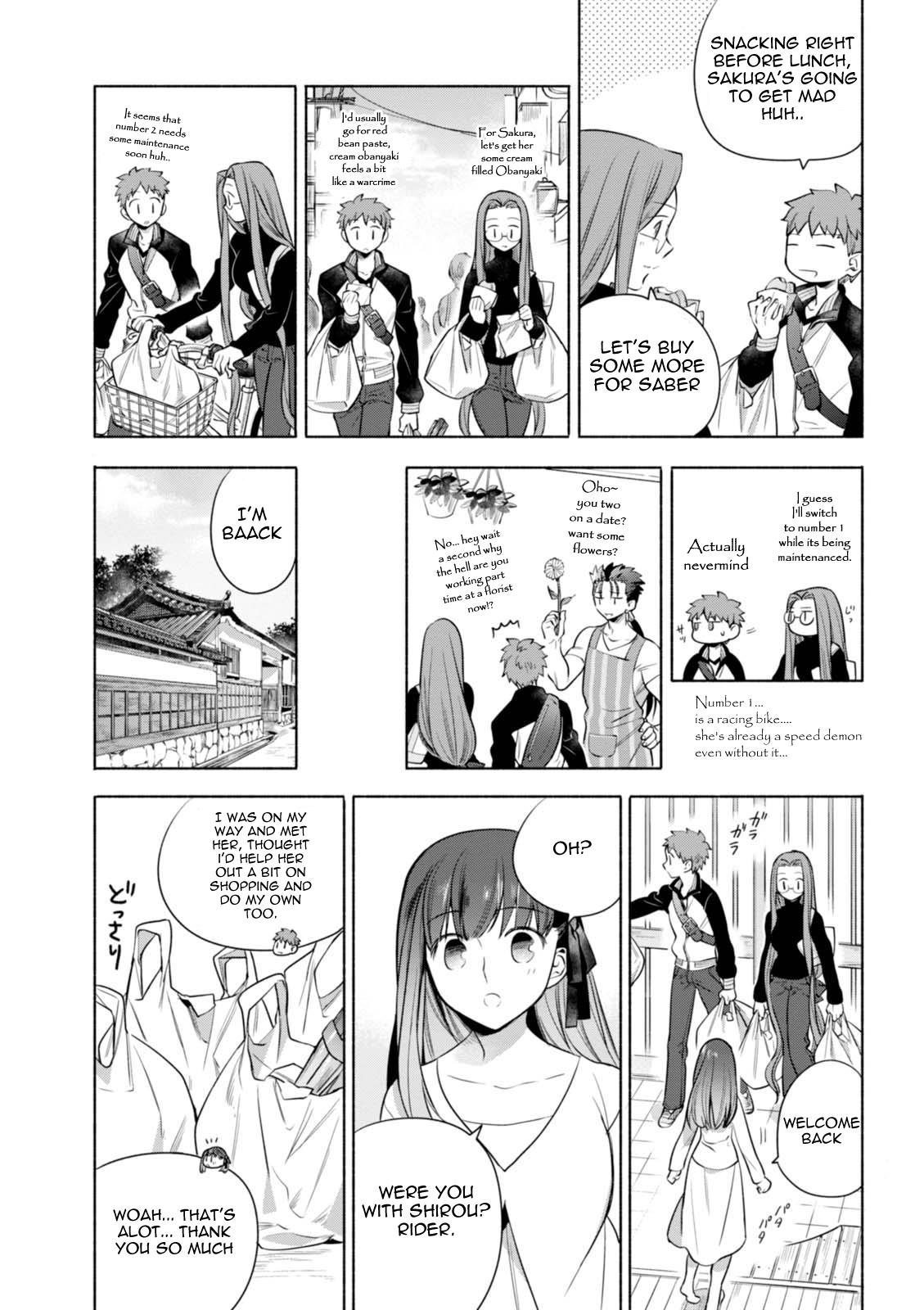 Emiya-San Chi No Kyou No Gohan - Chapter 13: Seaweed And Shirasu Pasta