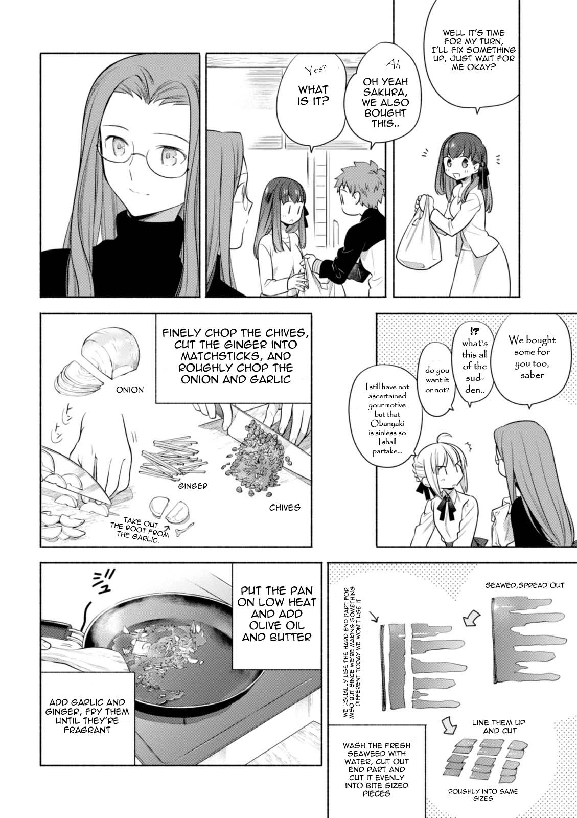 Emiya-San Chi No Kyou No Gohan - Chapter 13: Seaweed And Shirasu Pasta