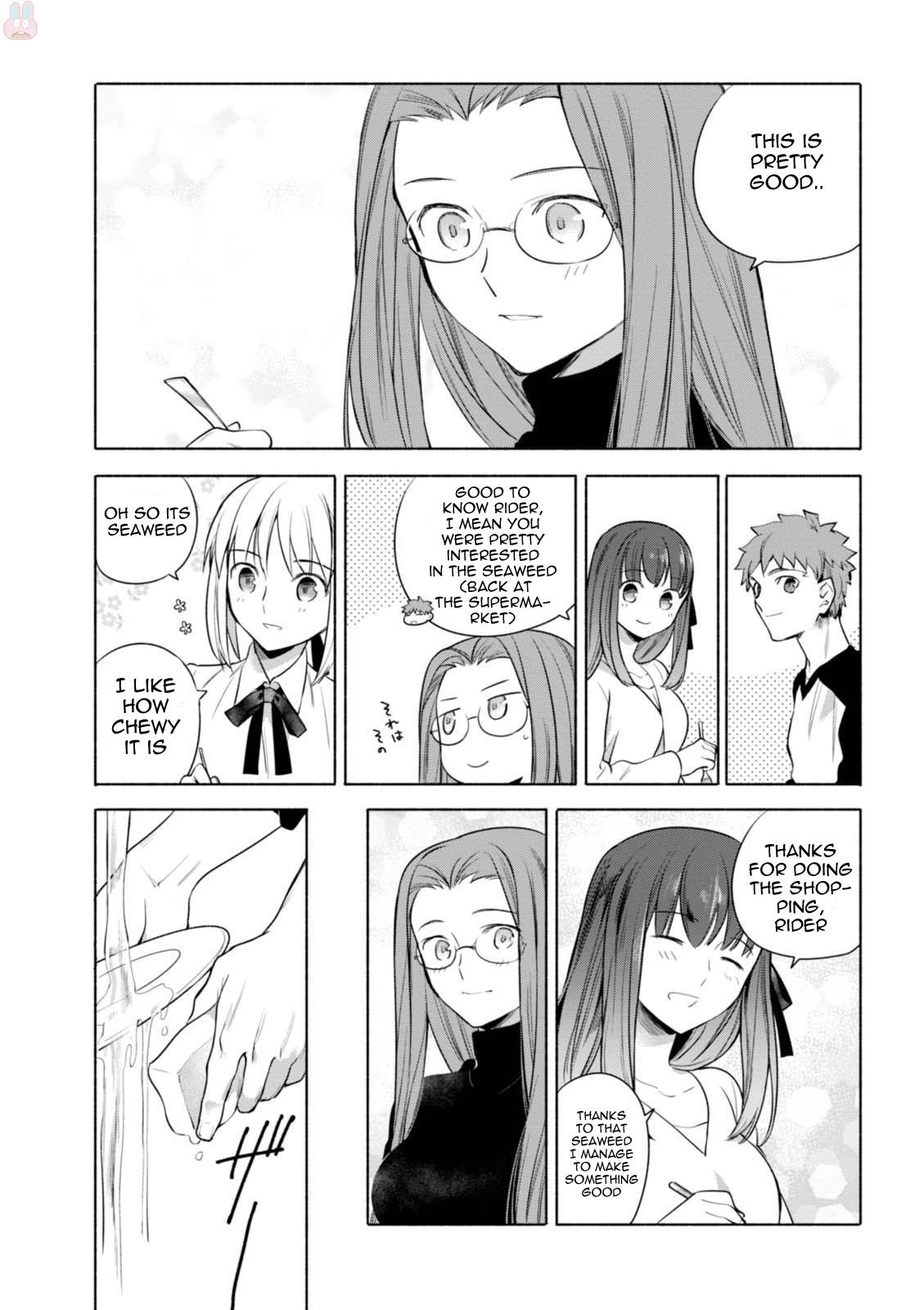 Emiya-San Chi No Kyou No Gohan - Chapter 13: Seaweed And Shirasu Pasta