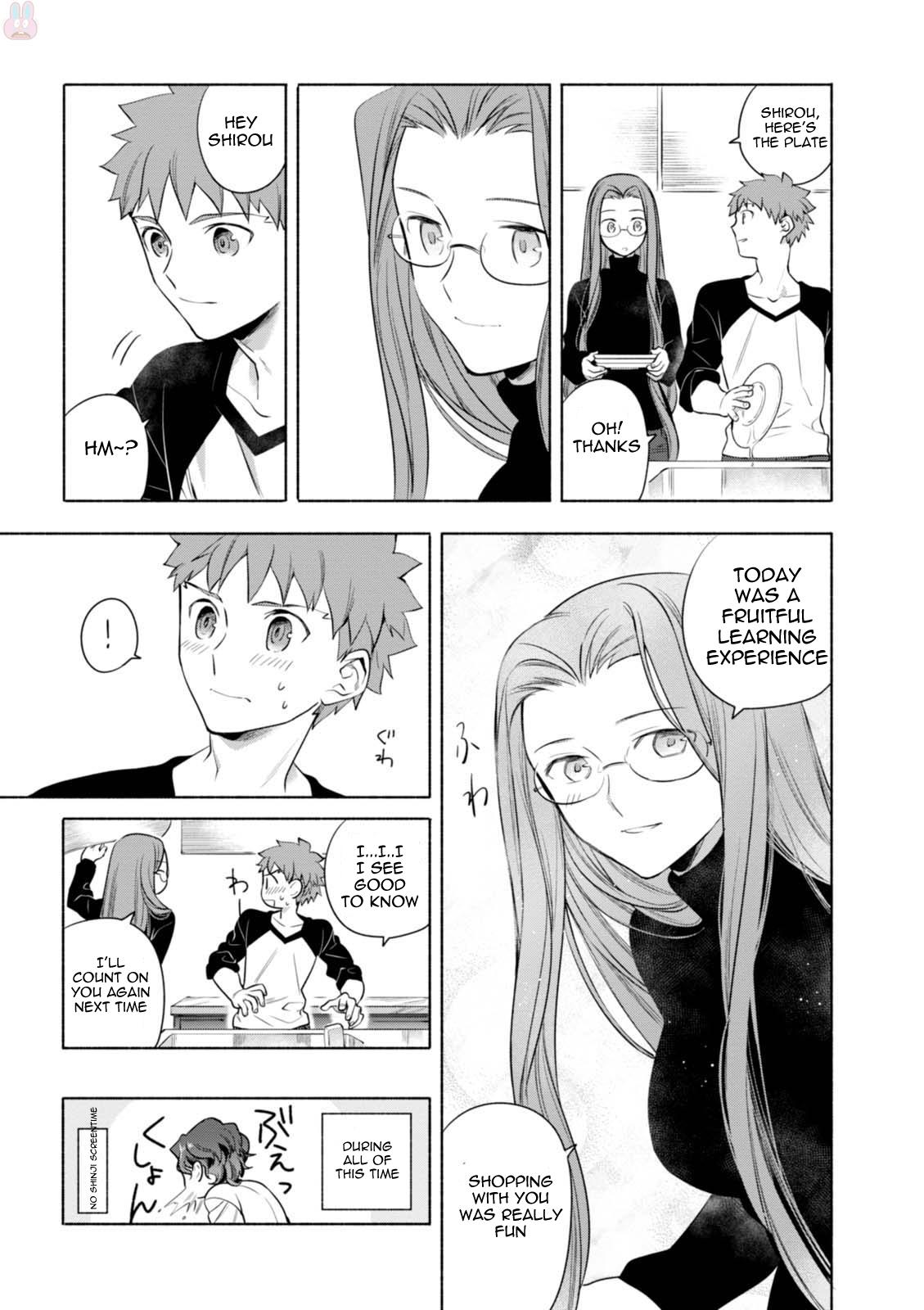 Emiya-San Chi No Kyou No Gohan - Chapter 13: Seaweed And Shirasu Pasta