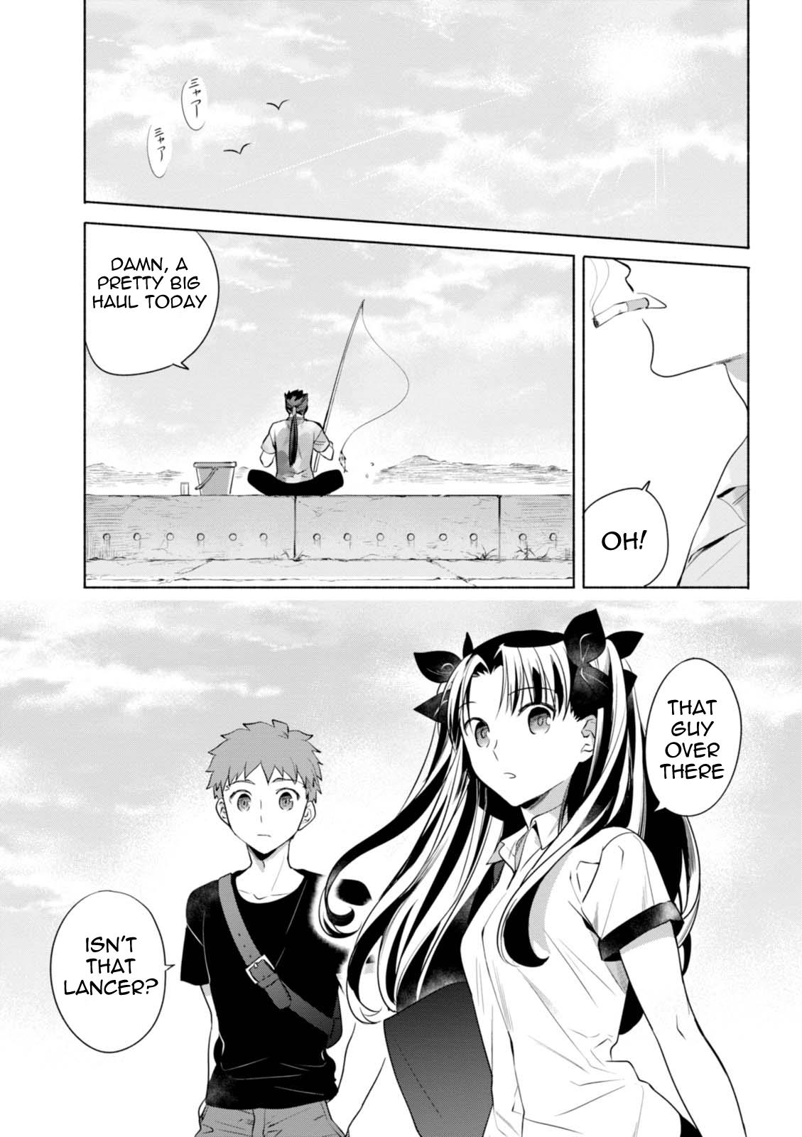 Emiya-San Chi No Kyou No Gohan - Chapter 14: Horse Mackerel Namerou Bowl And Plum Horse Mackerel Roll