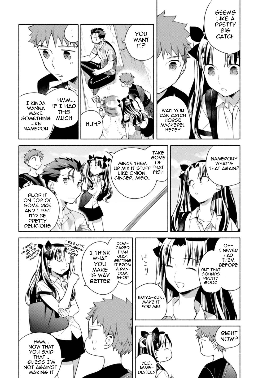 Emiya-San Chi No Kyou No Gohan - Chapter 14: Horse Mackerel Namerou Bowl And Plum Horse Mackerel Roll