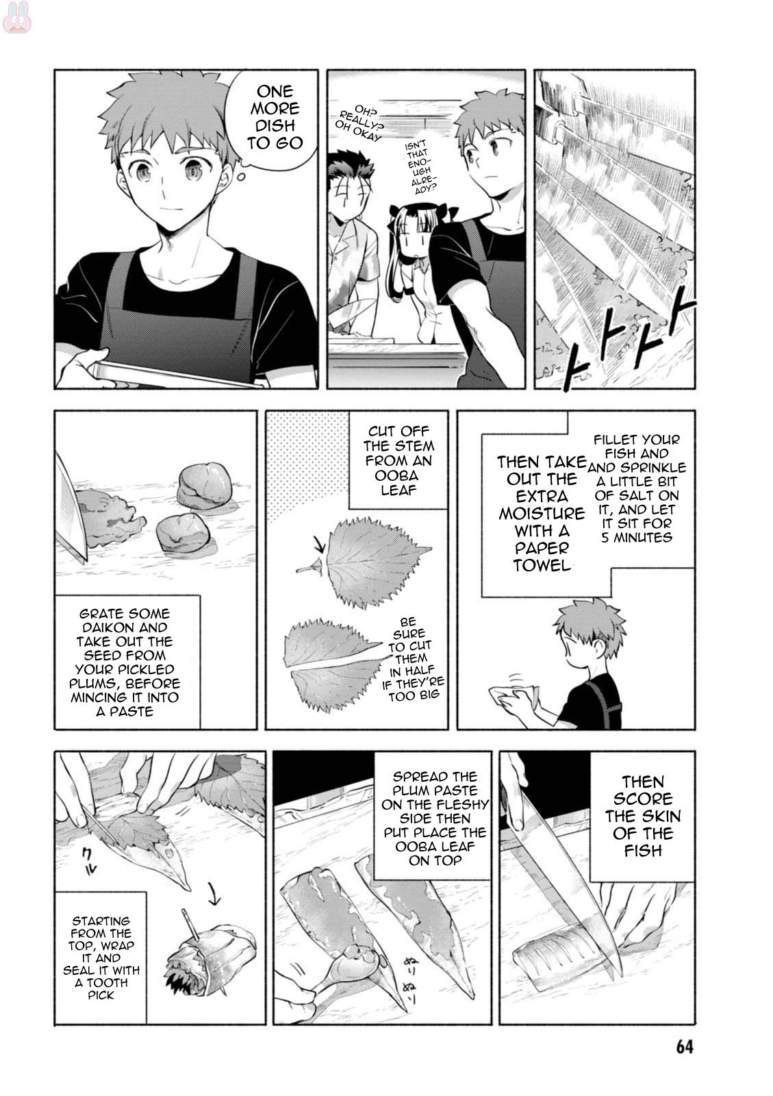 Emiya-San Chi No Kyou No Gohan - Chapter 14: Horse Mackerel Namerou Bowl And Plum Horse Mackerel Roll