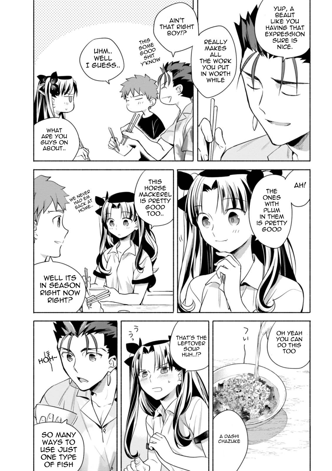 Emiya-San Chi No Kyou No Gohan - Chapter 14: Horse Mackerel Namerou Bowl And Plum Horse Mackerel Roll