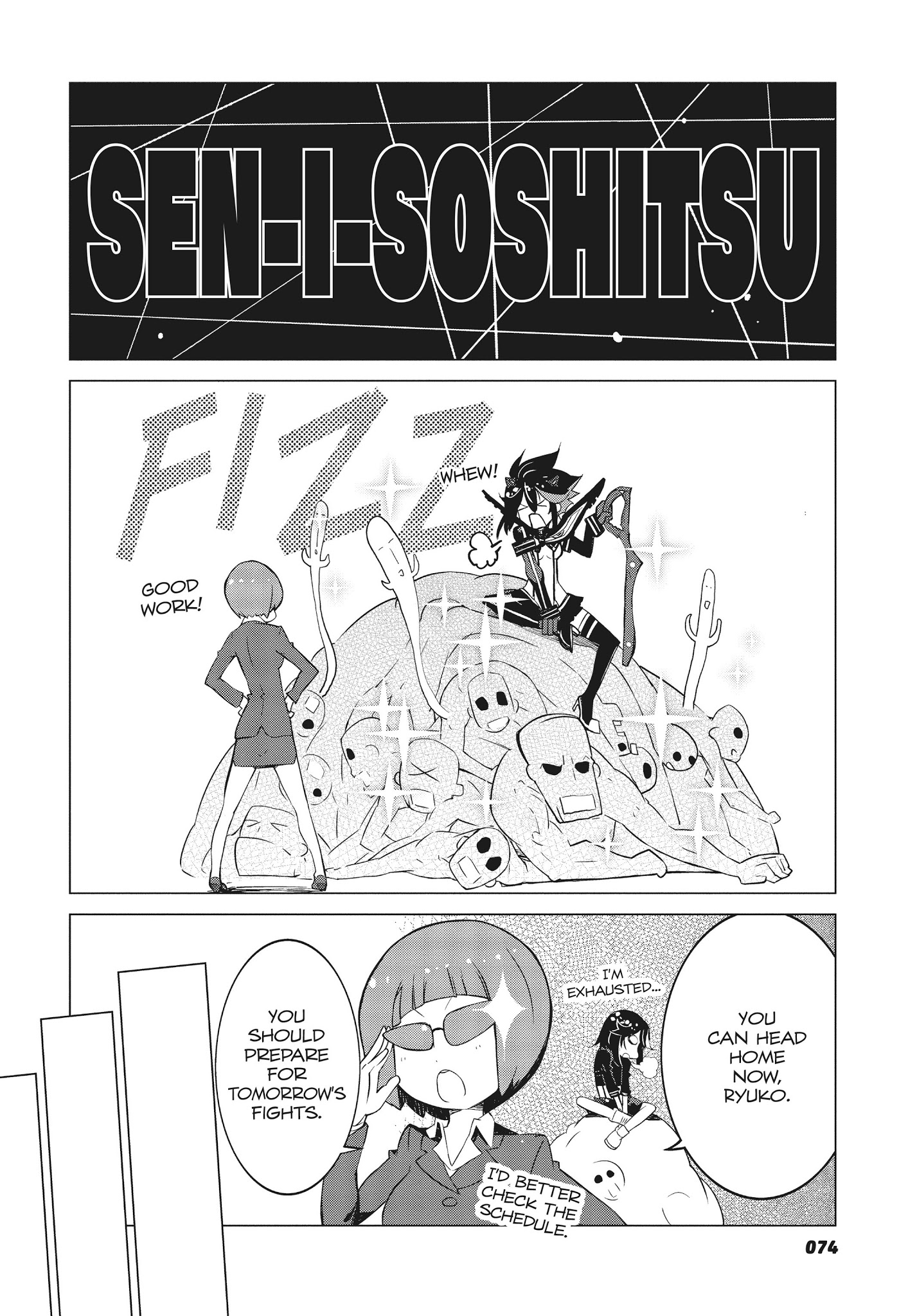 Kill La Kill - Chapter 11