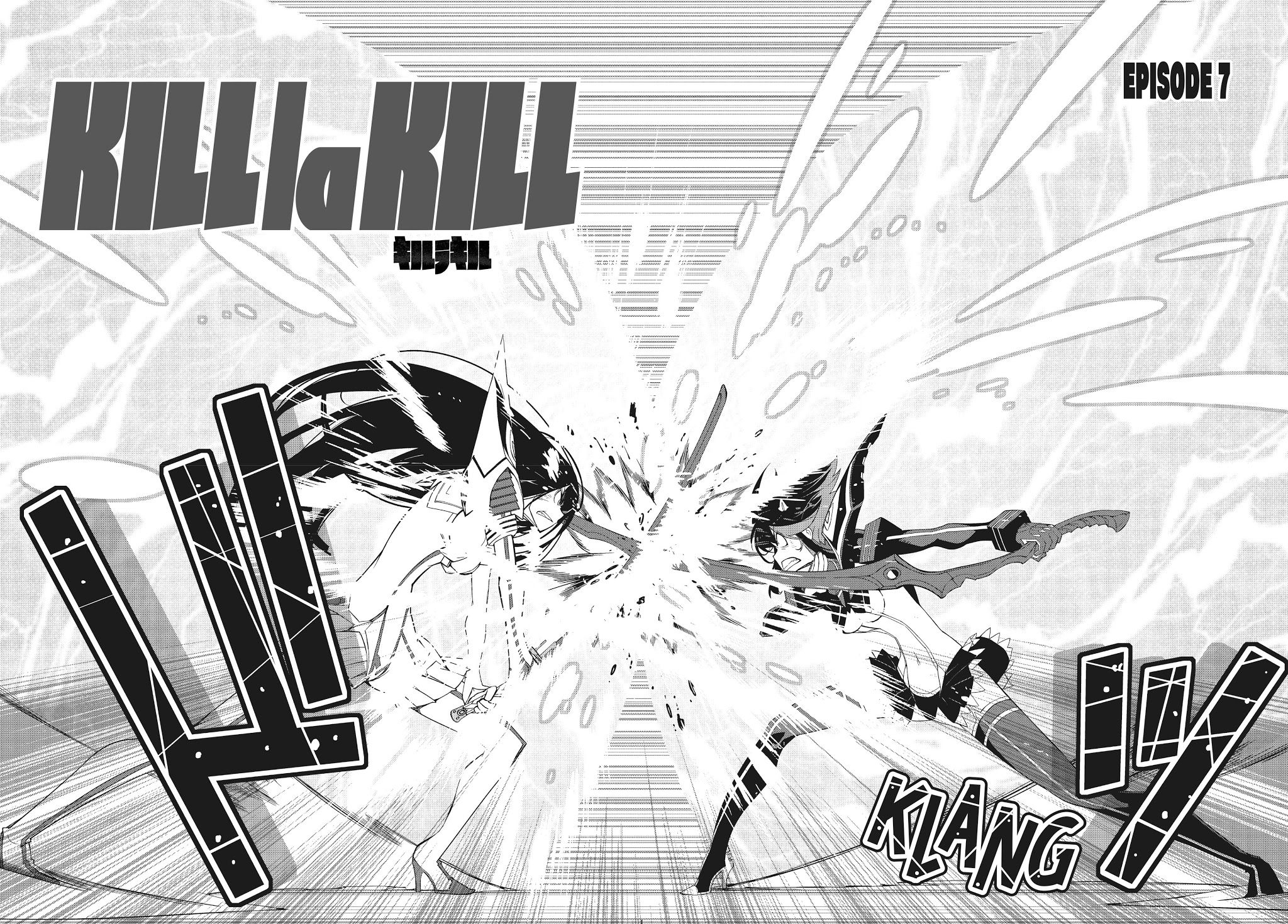 Kill La Kill - Chapter 7