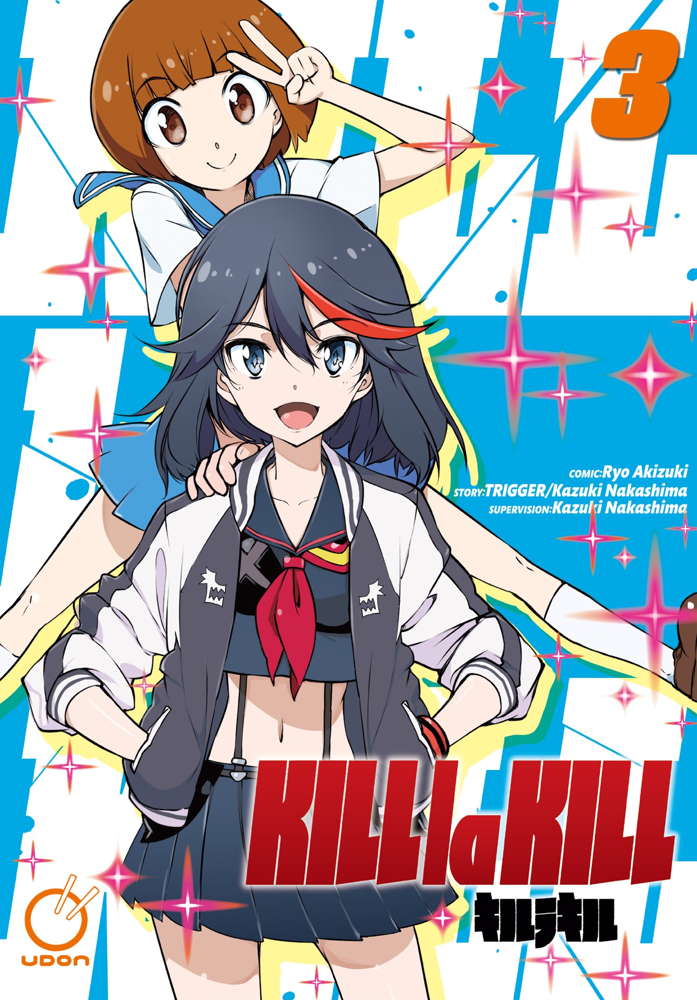 Kill La Kill - Chapter 8