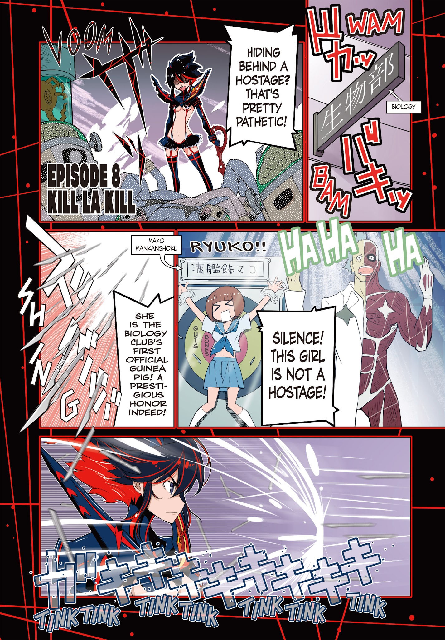 Kill La Kill - Chapter 8