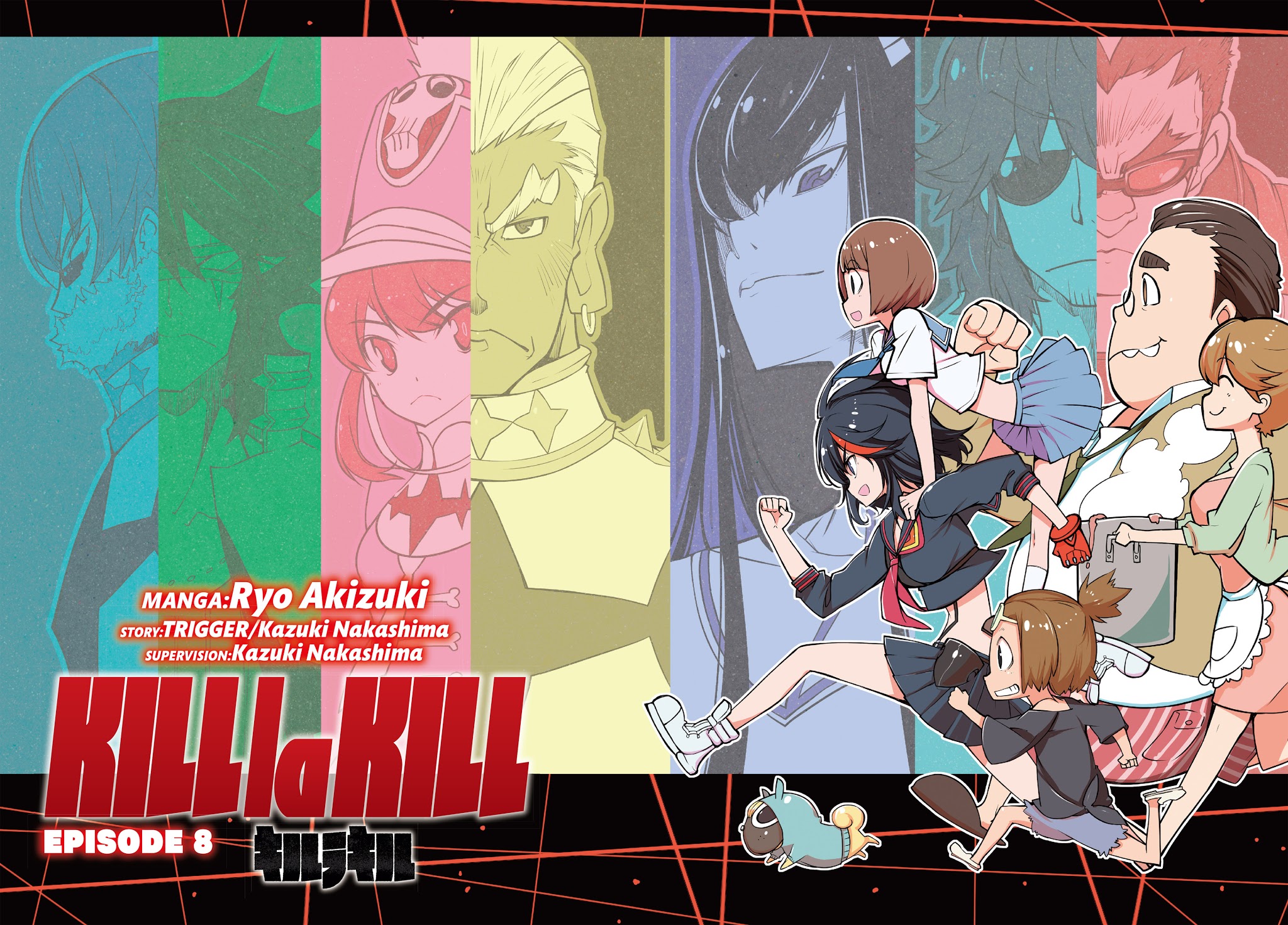 Kill La Kill - Chapter 8