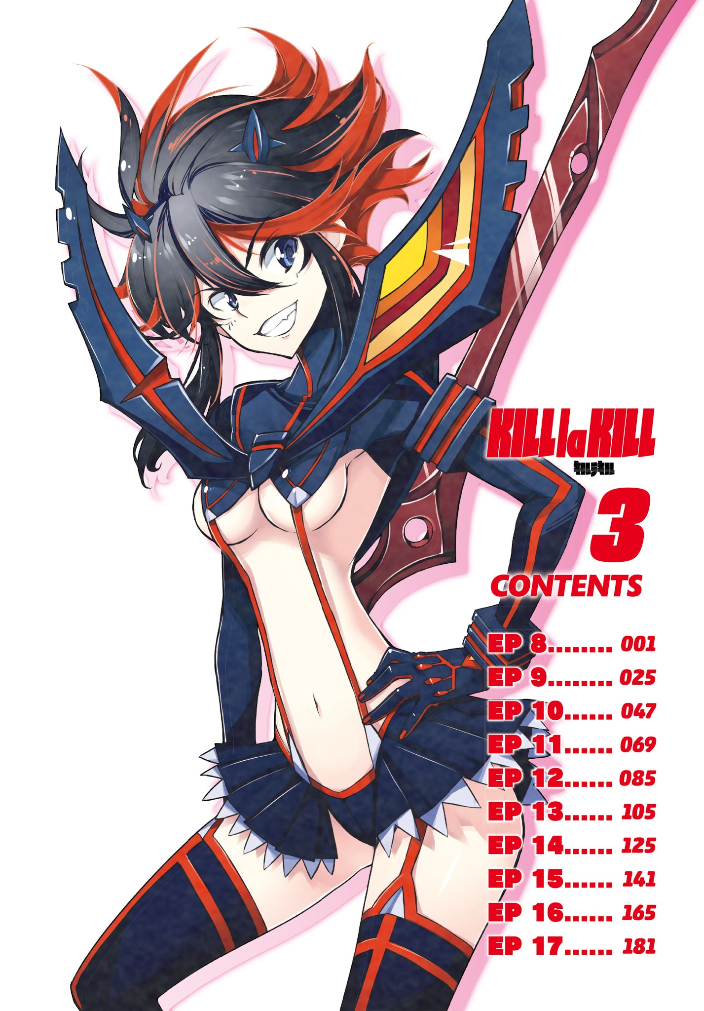 Kill La Kill - Chapter 8