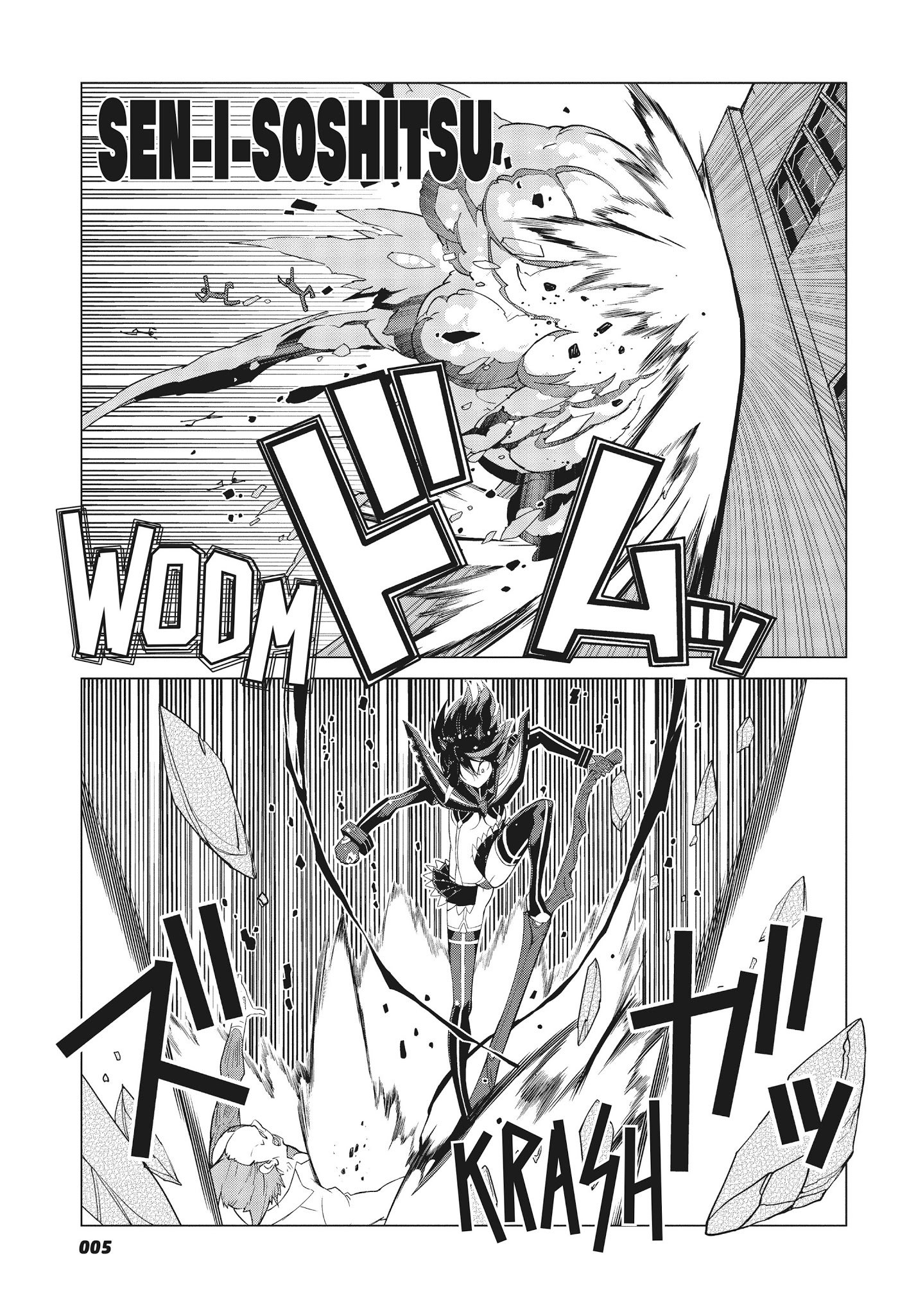 Kill La Kill - Chapter 8