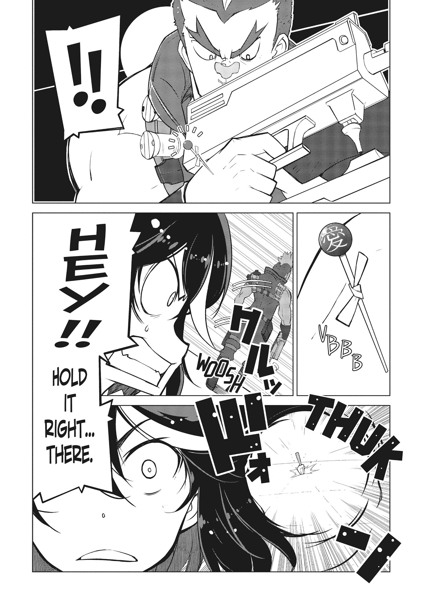 Kill La Kill - Chapter 8