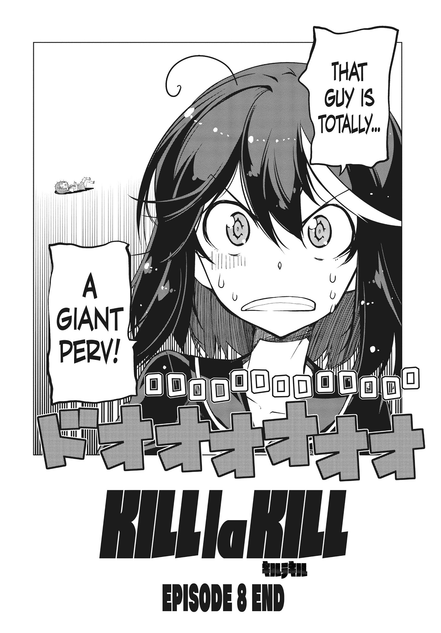 Kill La Kill - Chapter 8