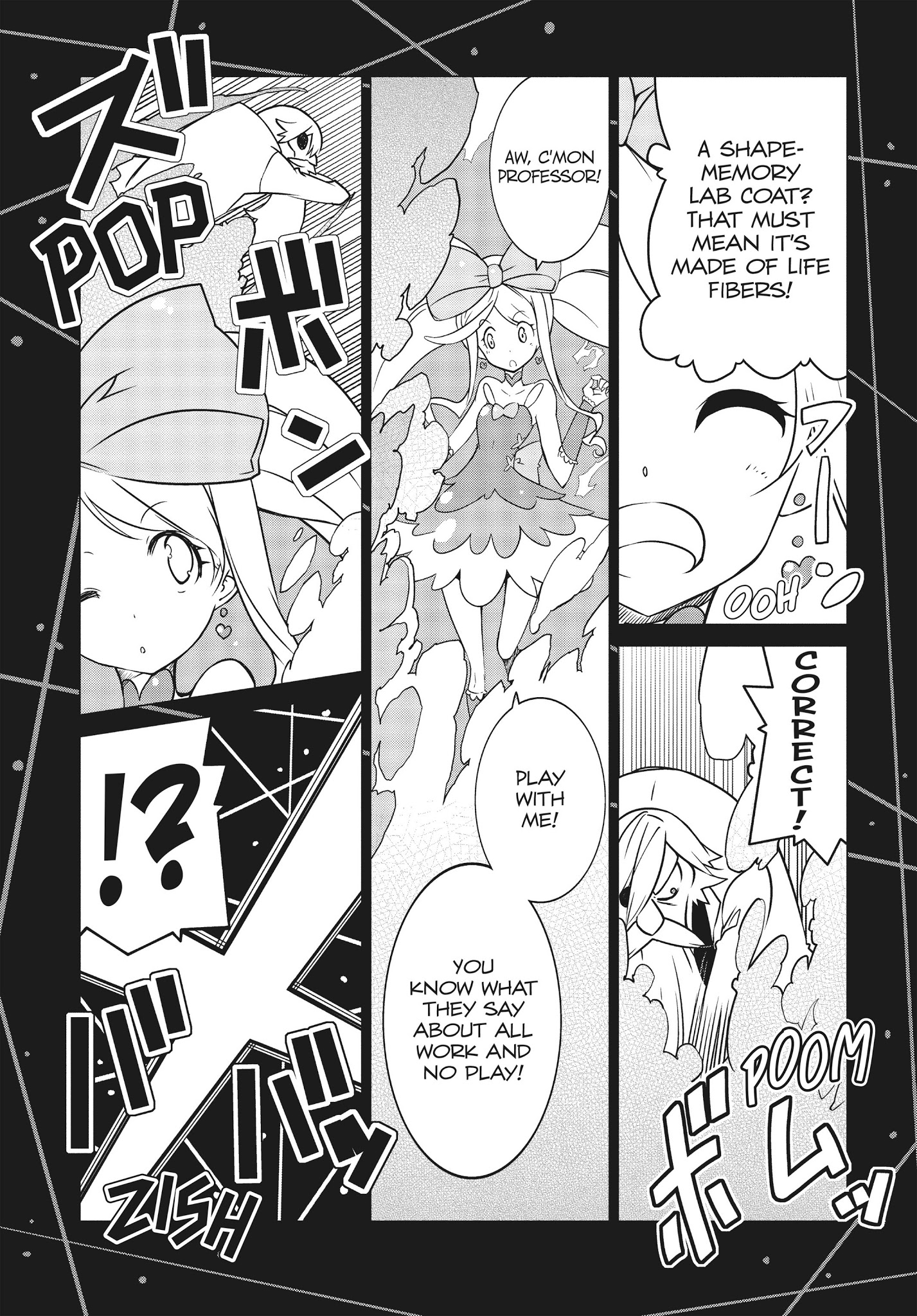 Kill La Kill - Chapter 17