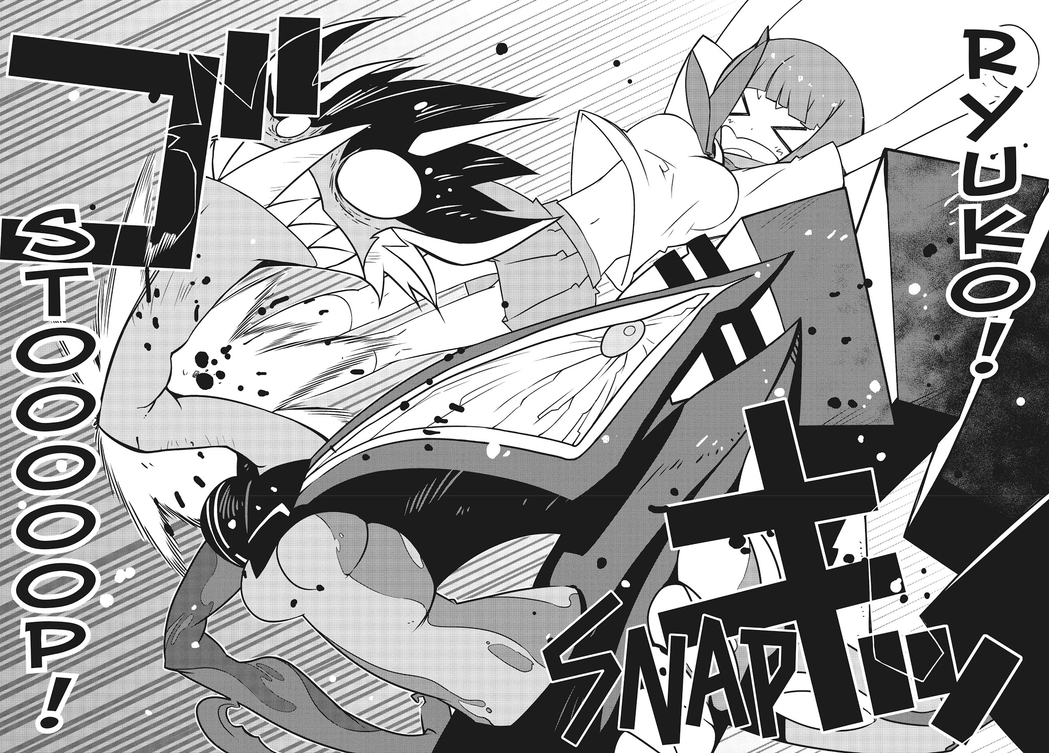 Kill La Kill - Chapter 17