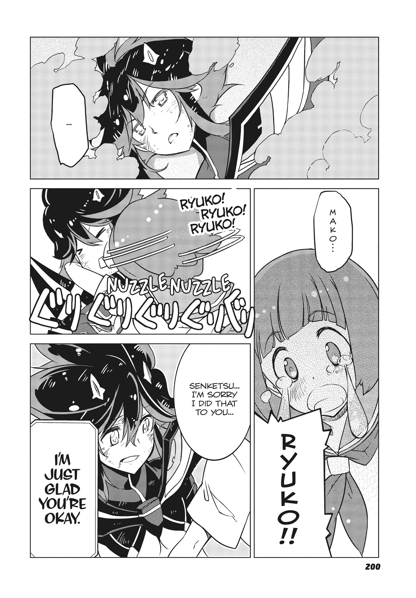 Kill La Kill - Chapter 17