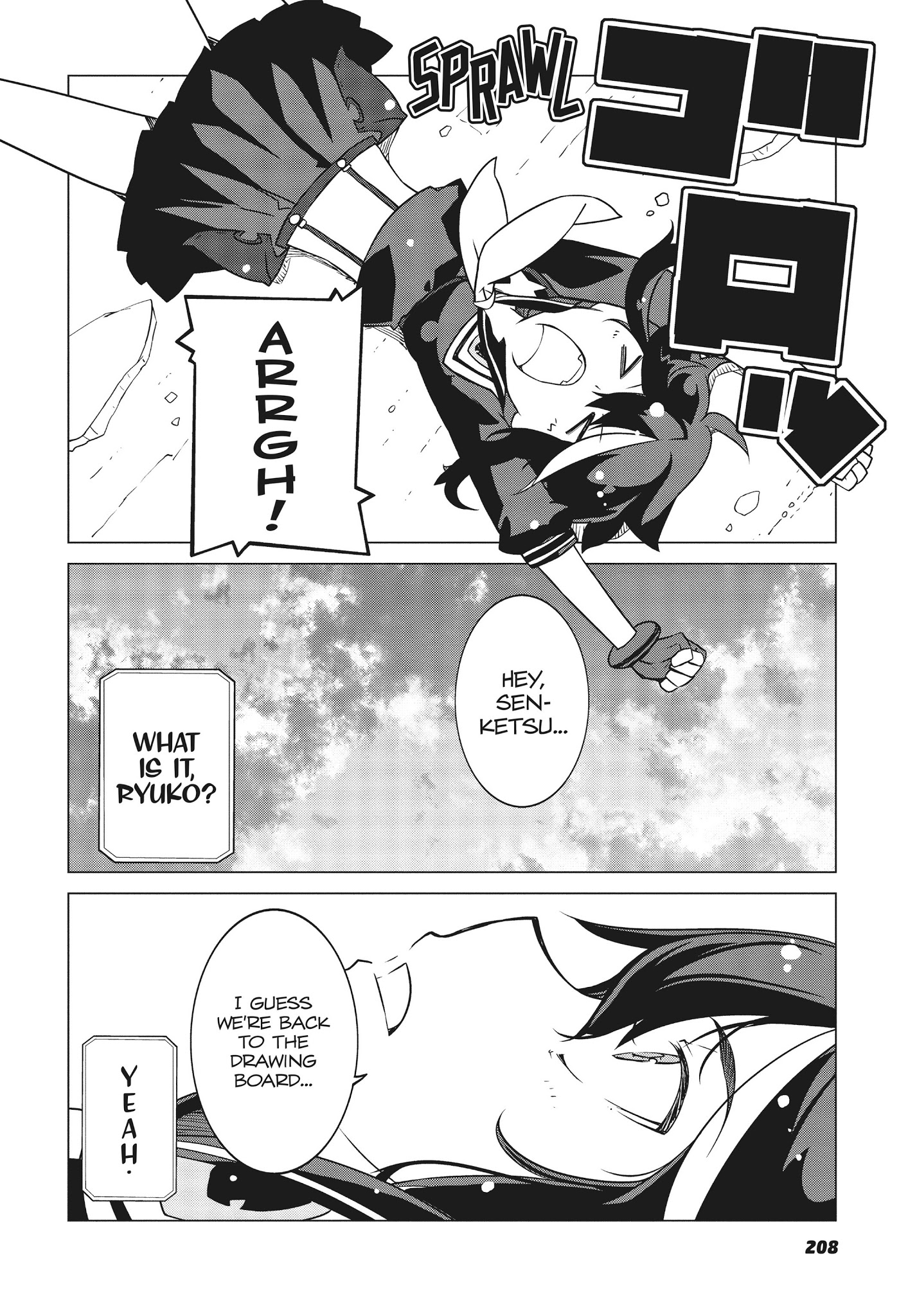 Kill La Kill - Chapter 17