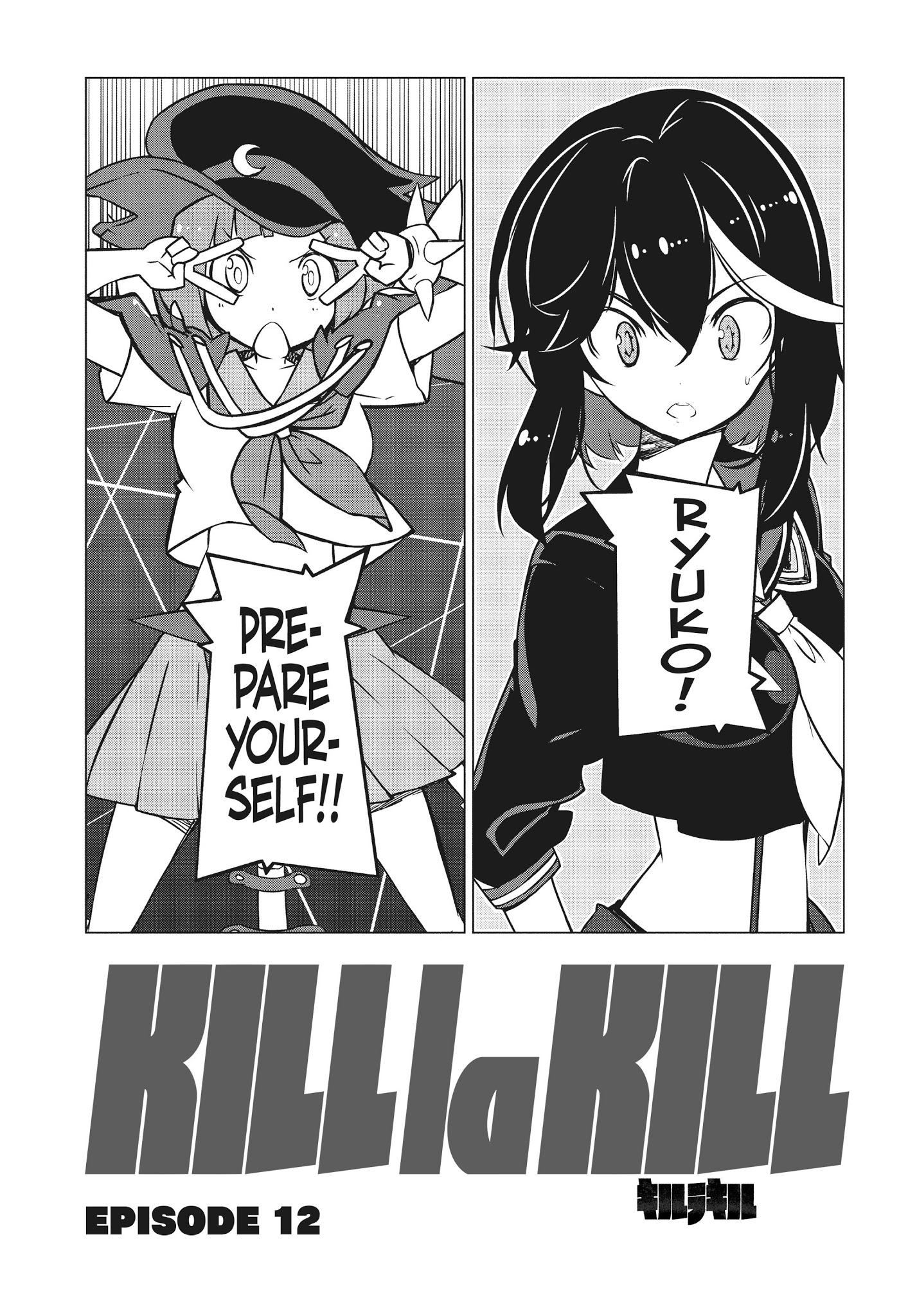 Kill La Kill - Chapter 12