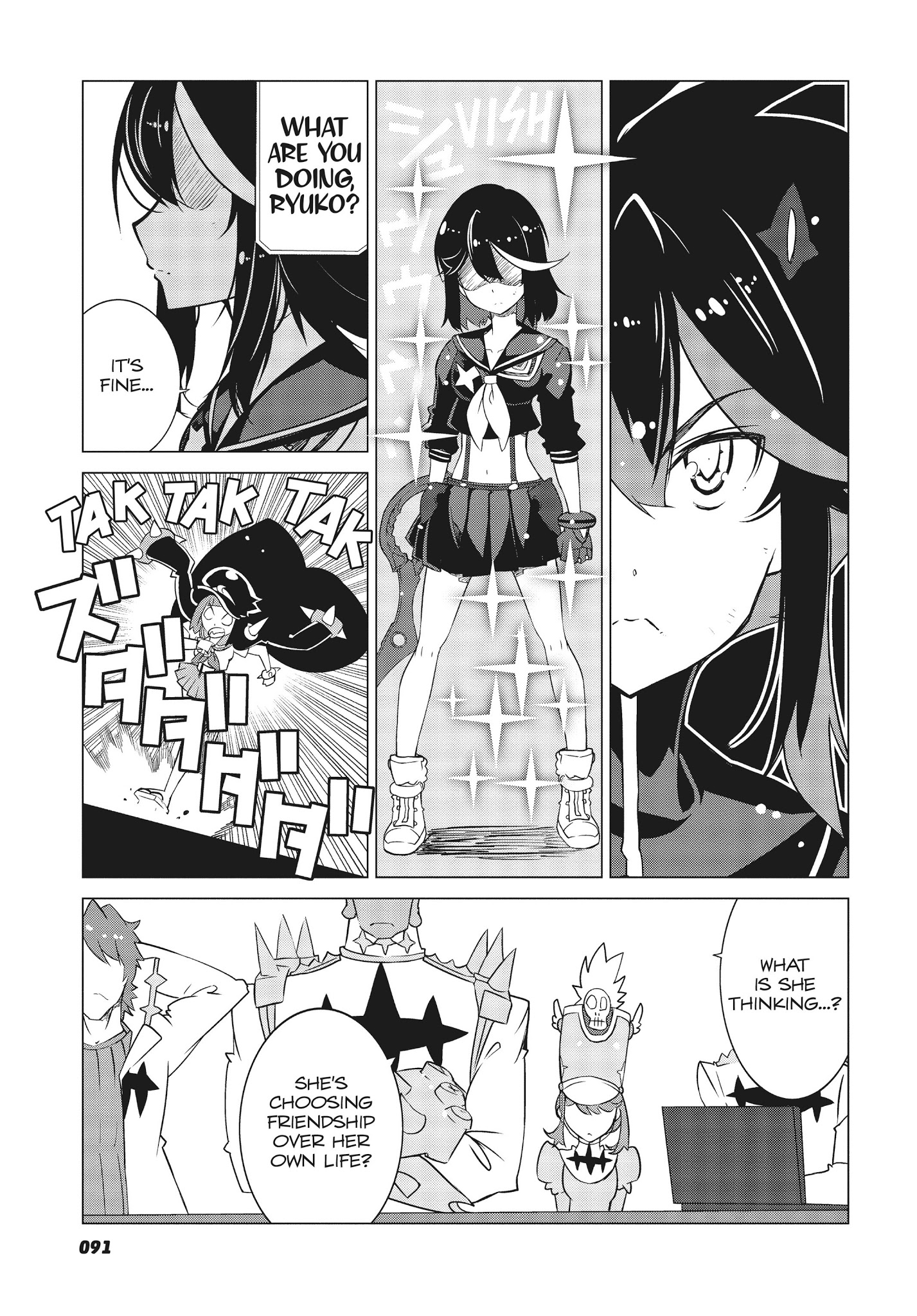 Kill La Kill - Chapter 12