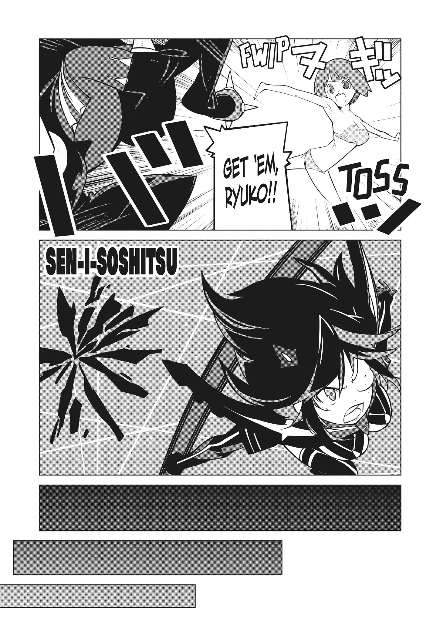 Kill La Kill - Chapter 12