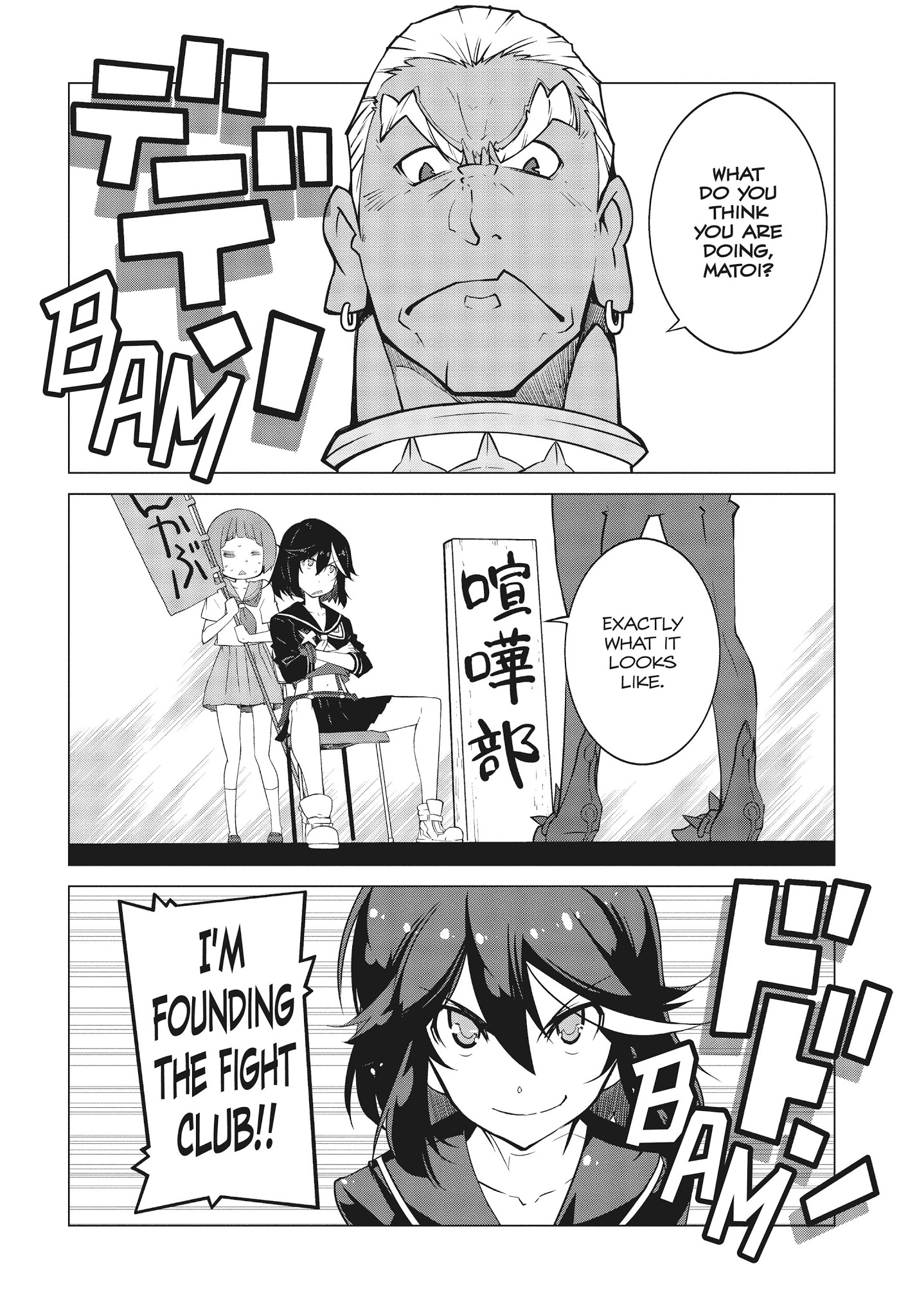 Kill La Kill - Chapter 10