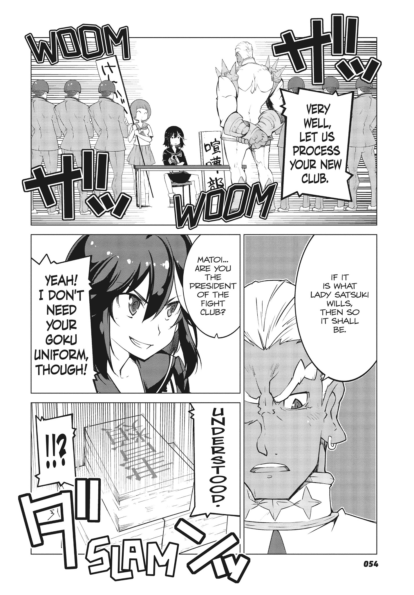 Kill La Kill - Chapter 10