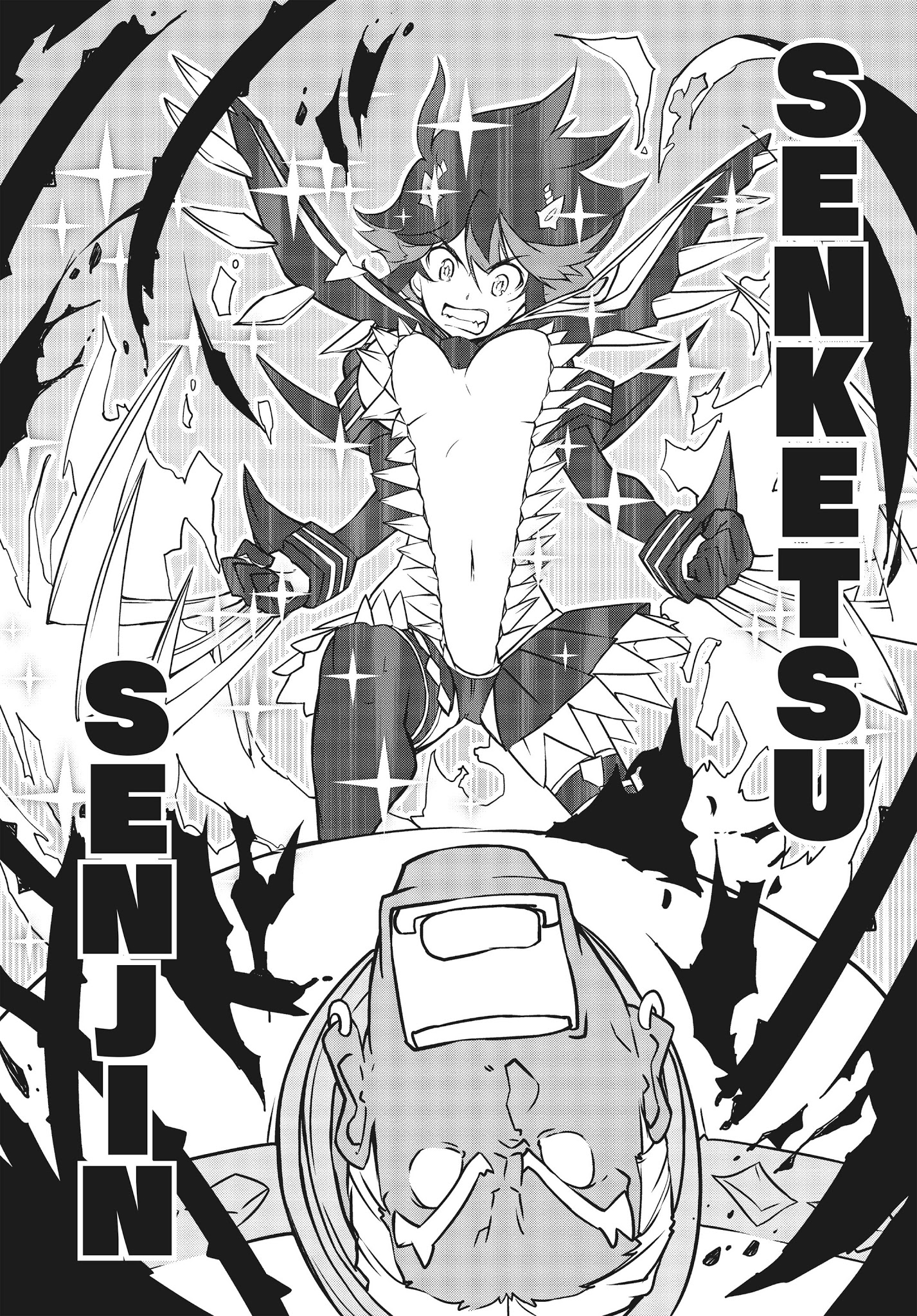 Kill La Kill - Chapter 14