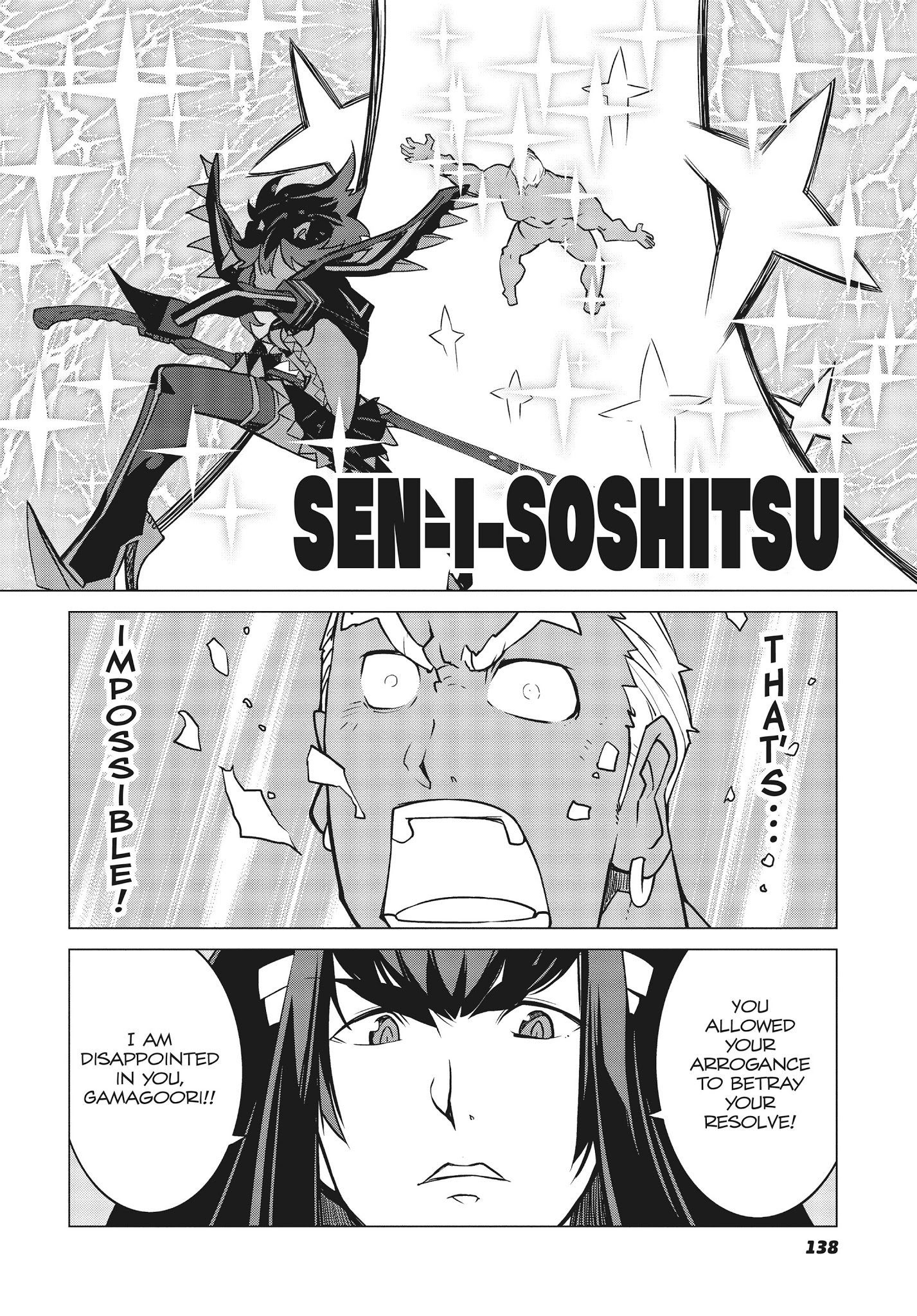 Kill La Kill - Chapter 14