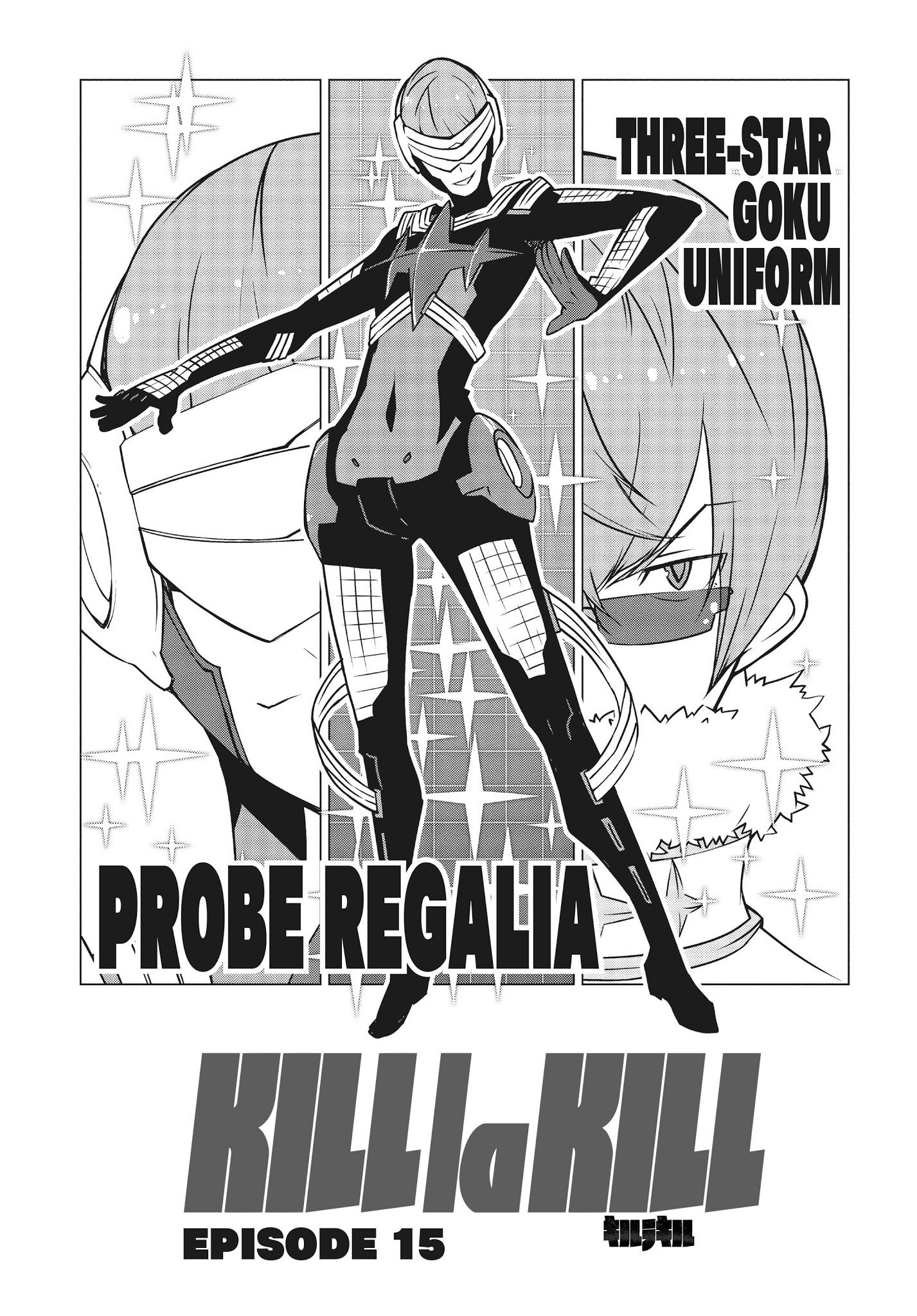 Kill La Kill - Chapter 15