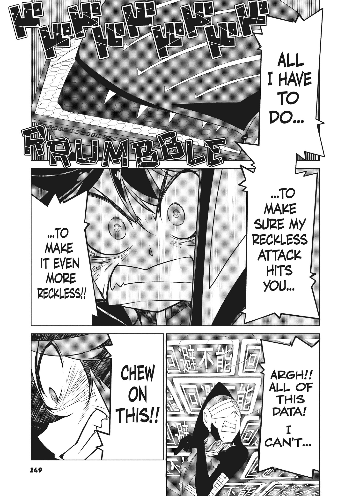 Kill La Kill - Chapter 15