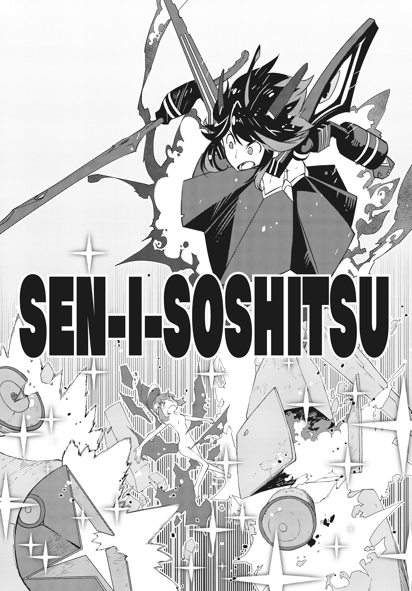 Kill La Kill - Chapter 15