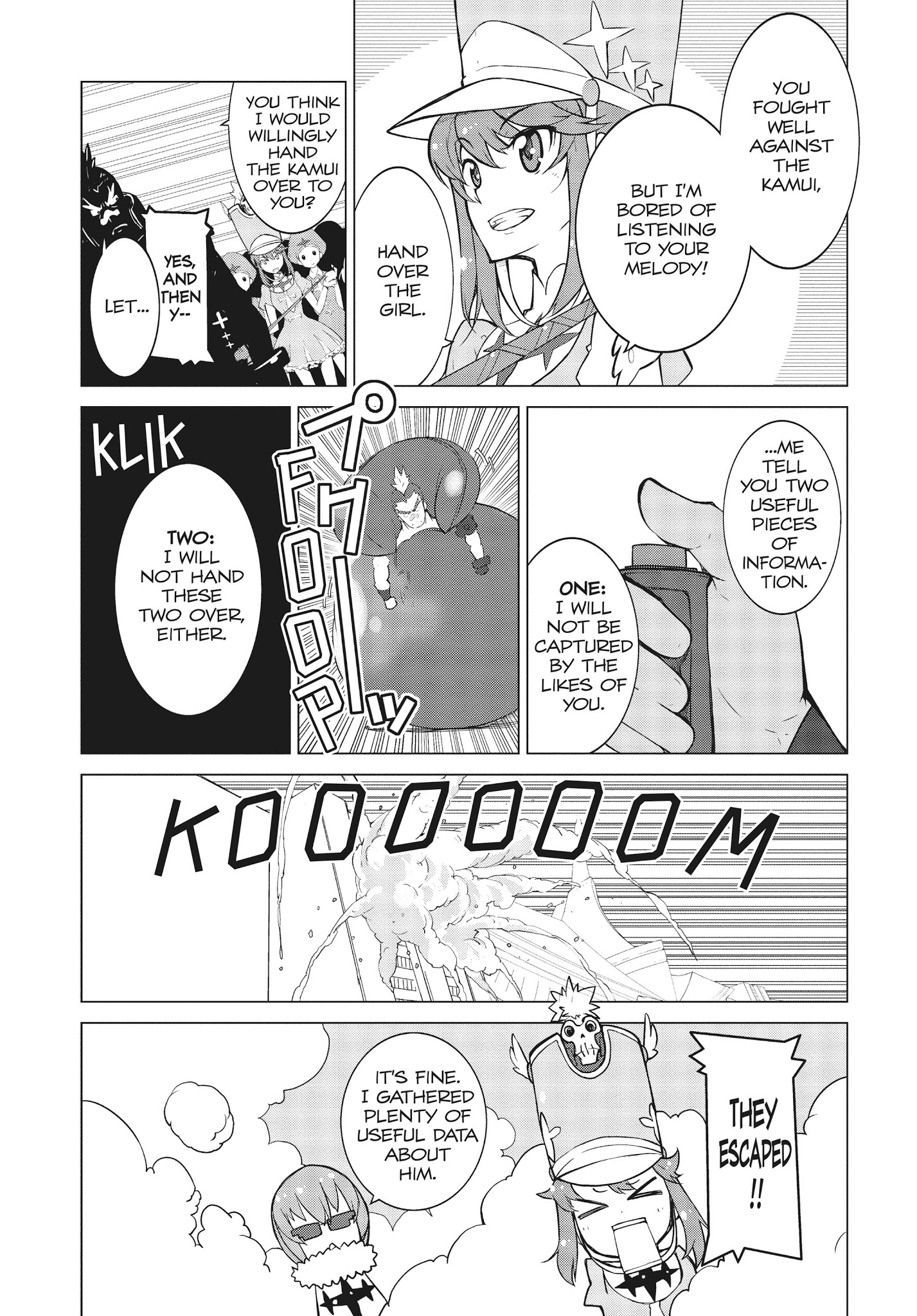 Kill La Kill - Chapter 9