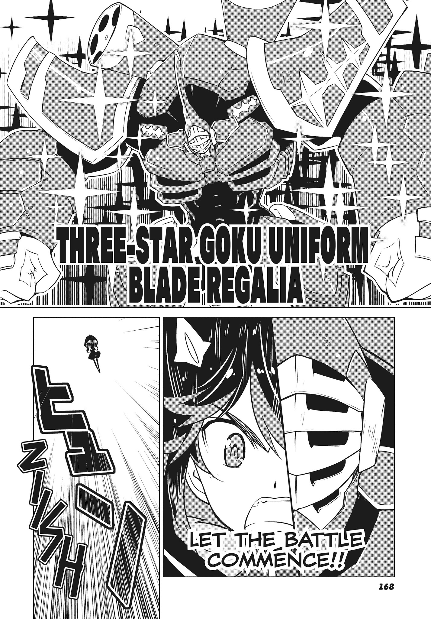 Kill La Kill - Chapter 16