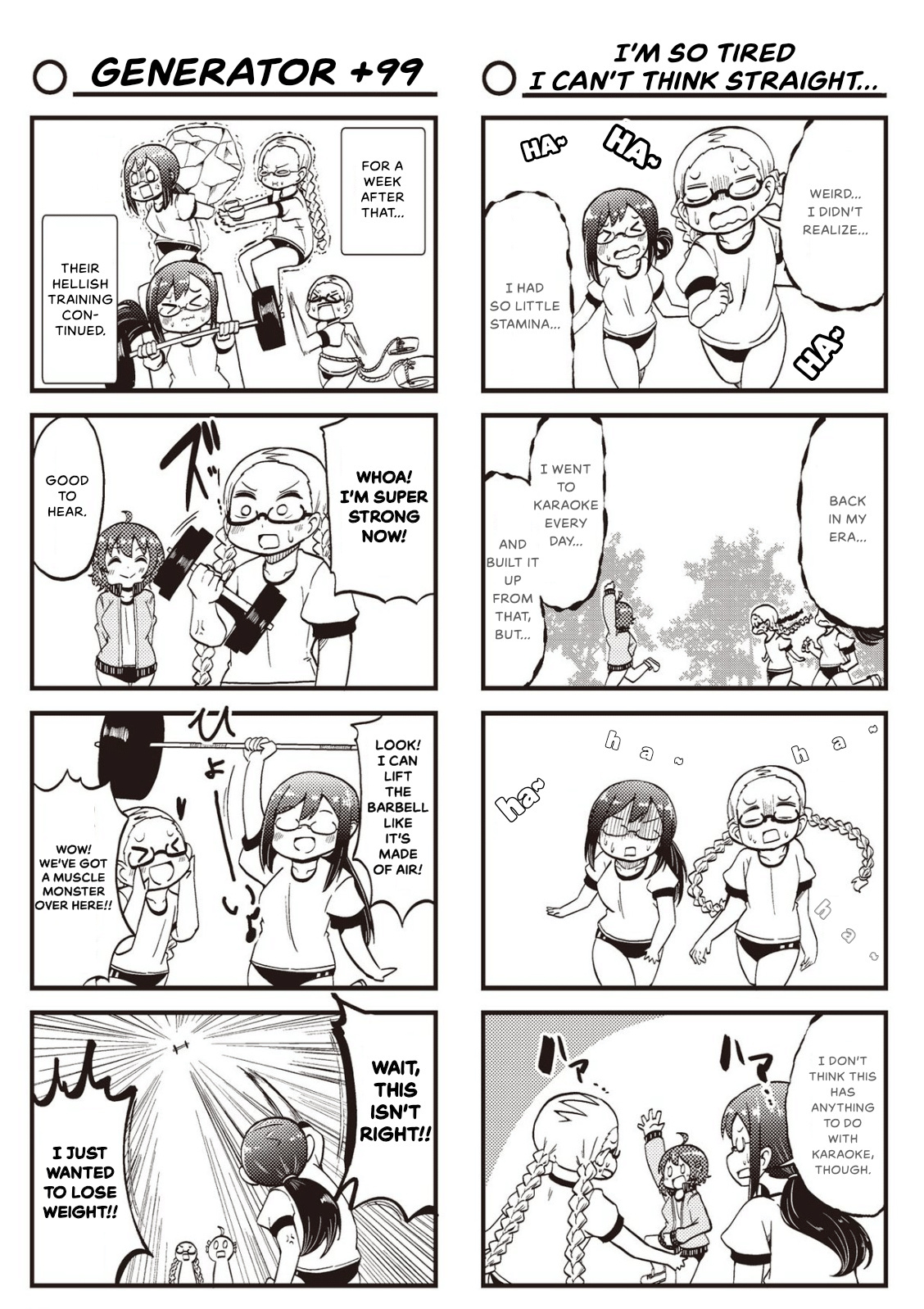 4-Panel 13 Sentinels: Aegis Rim This Is Sector X - Vol.2 Chapter 13: I'm Starting A Diet