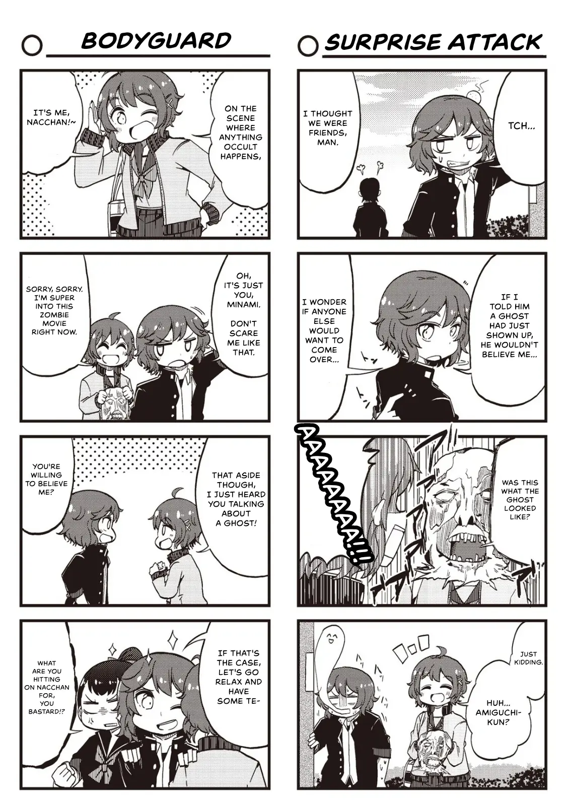 4-Panel 13 Sentinels: Aegis Rim This Is Sector X - Vol.2 Chapter 17: Are You A Ghost? An Idol?