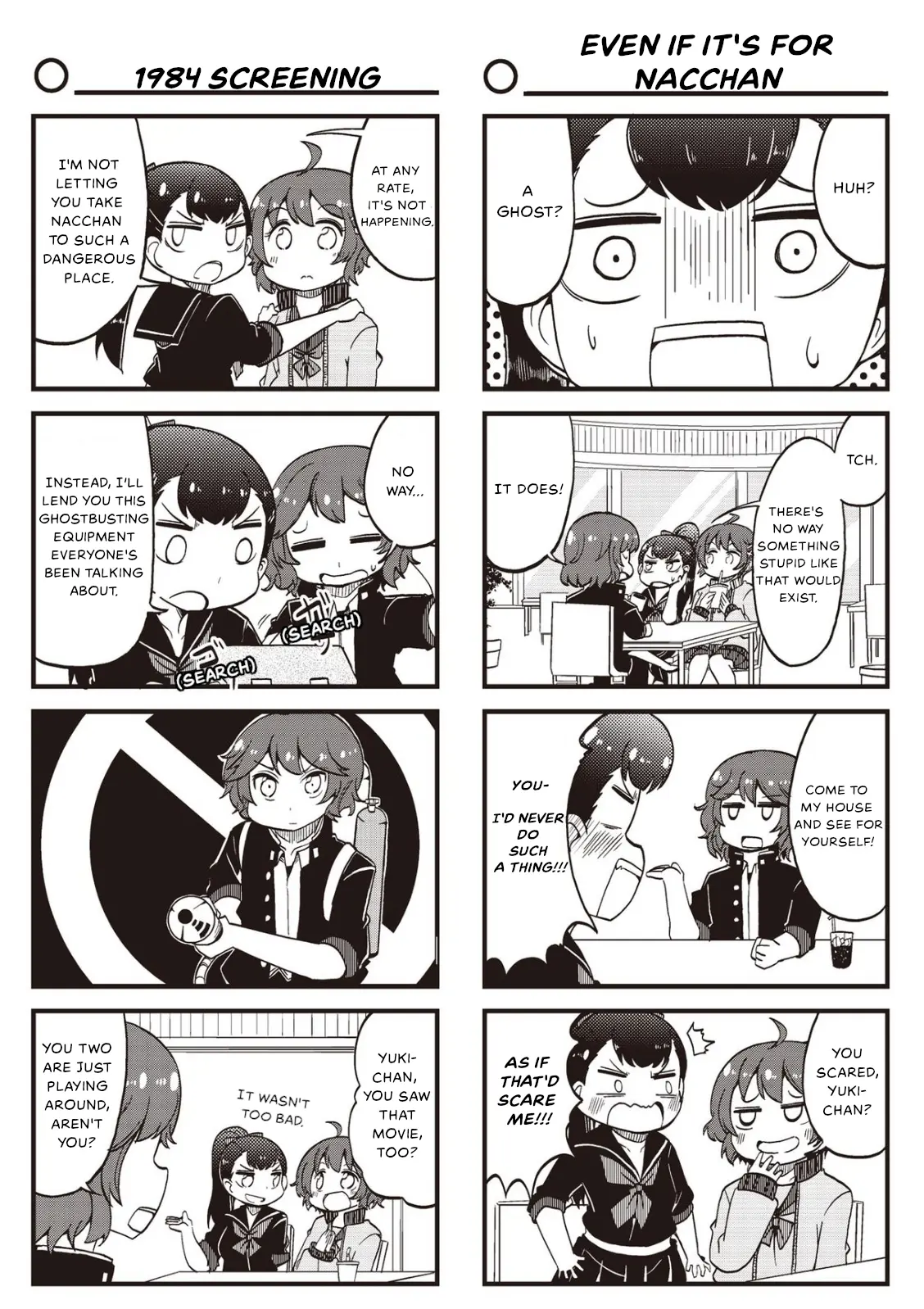 4-Panel 13 Sentinels: Aegis Rim This Is Sector X - Vol.2 Chapter 17: Are You A Ghost? An Idol?