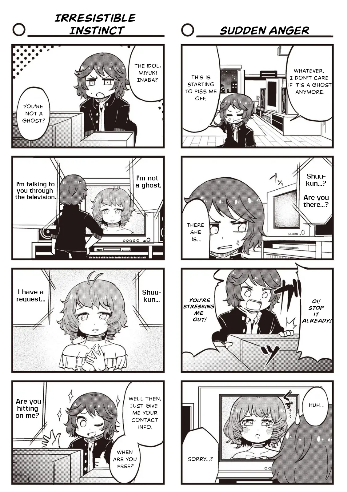 4-Panel 13 Sentinels: Aegis Rim This Is Sector X - Vol.2 Chapter 17: Are You A Ghost? An Idol?