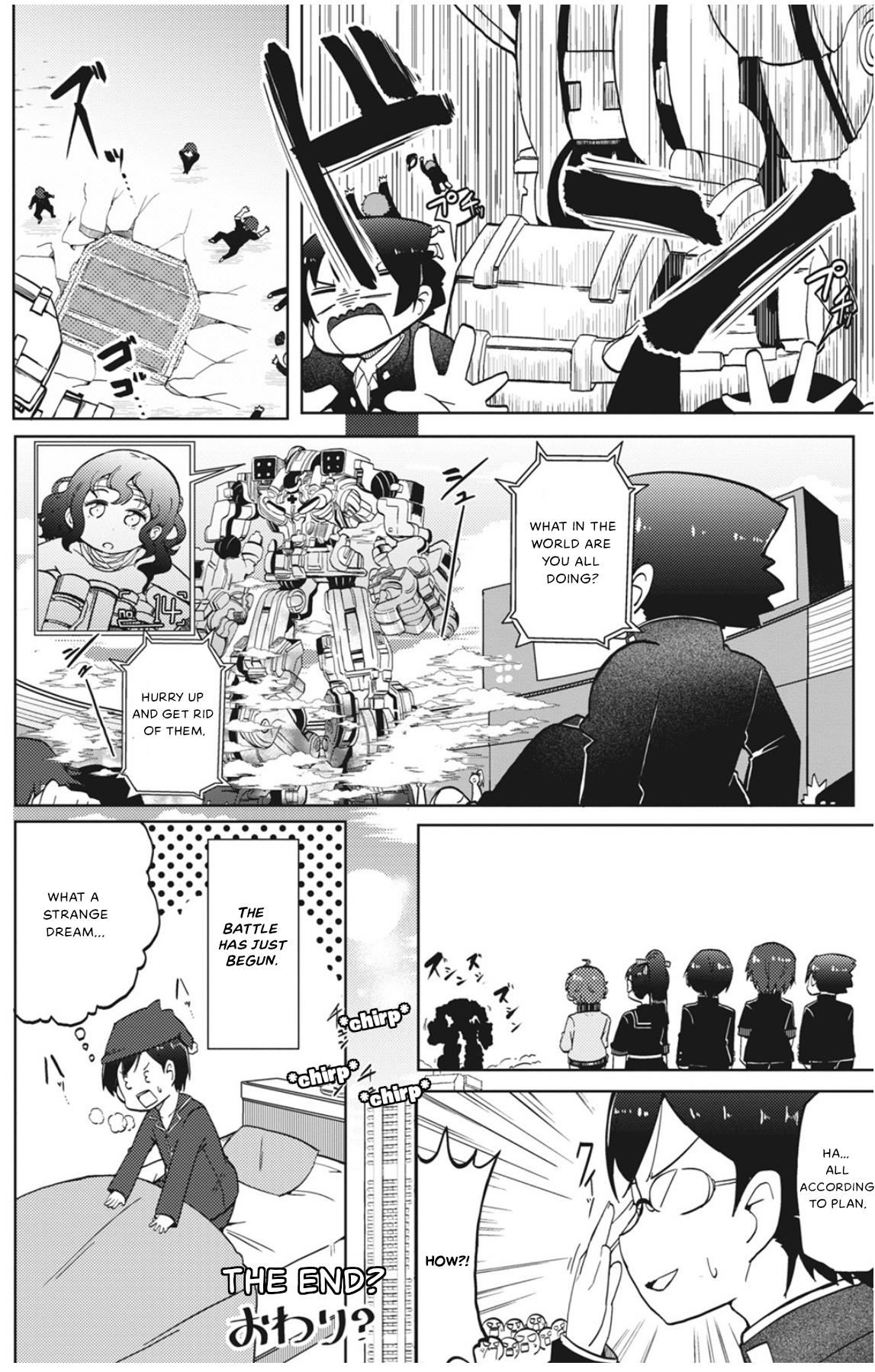 4-Panel 13 Sentinels: Aegis Rim This Is Sector X - Vol.1 Chapter 10.5: Volume 1 Extras