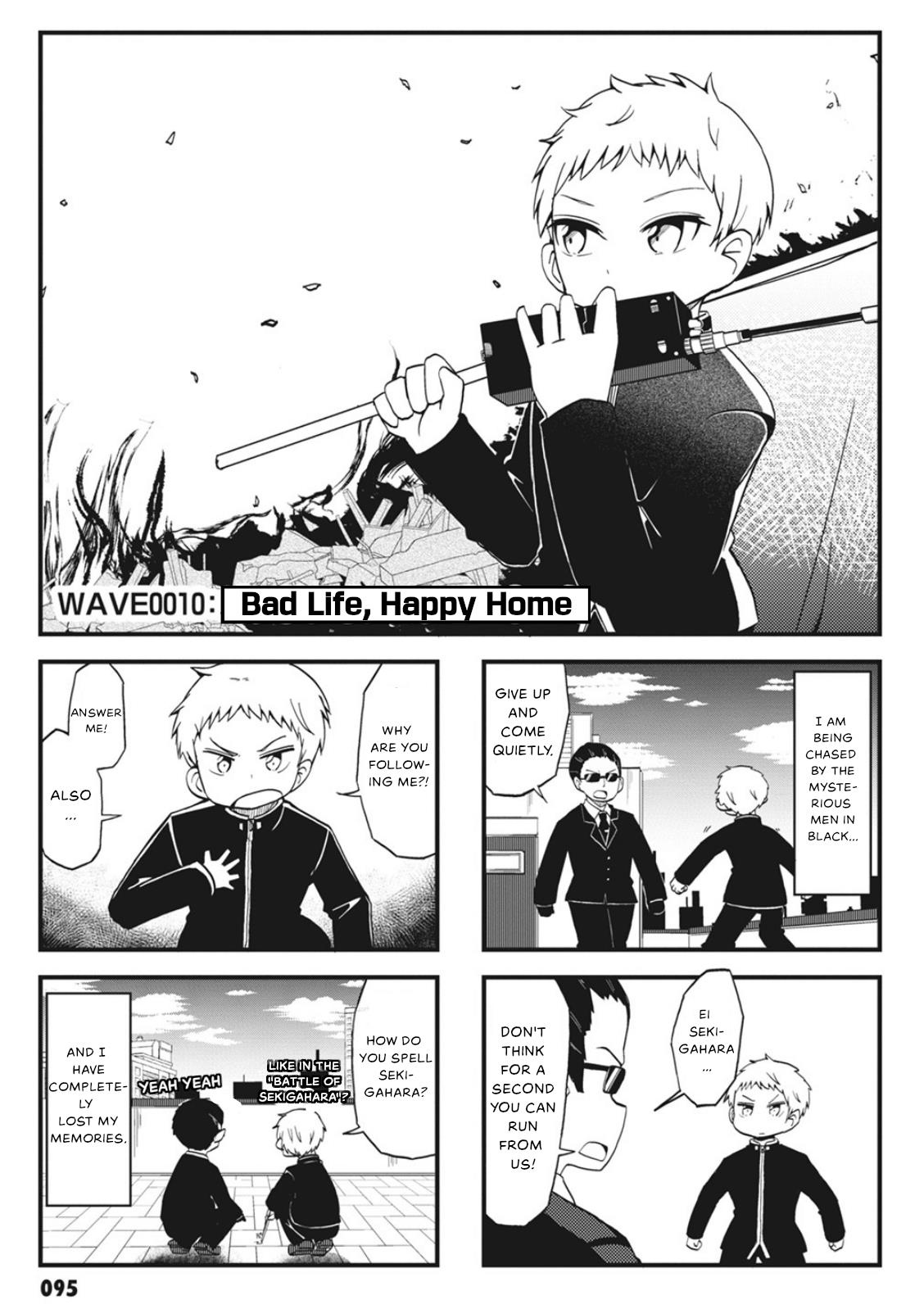 4-Panel 13 Sentinels: Aegis Rim This Is Sector X - Vol.1 Chapter 10: Bad Life, Happy Home