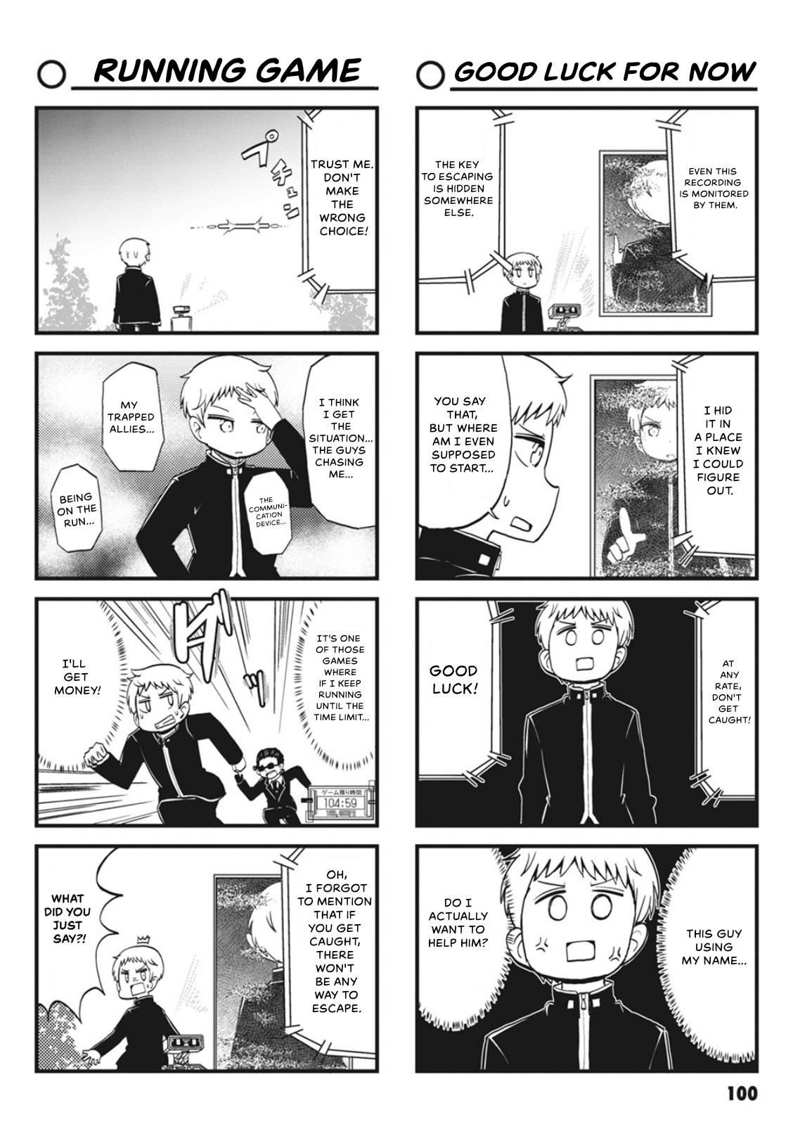 4-Panel 13 Sentinels: Aegis Rim This Is Sector X - Vol.1 Chapter 10: Bad Life, Happy Home