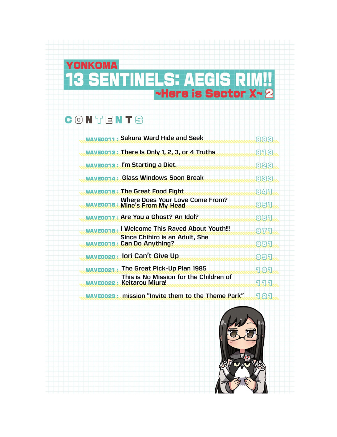 4-Panel 13 Sentinels: Aegis Rim This Is Sector X - Vol.2 Chapter 11: Sakura Ward Hide And Seek