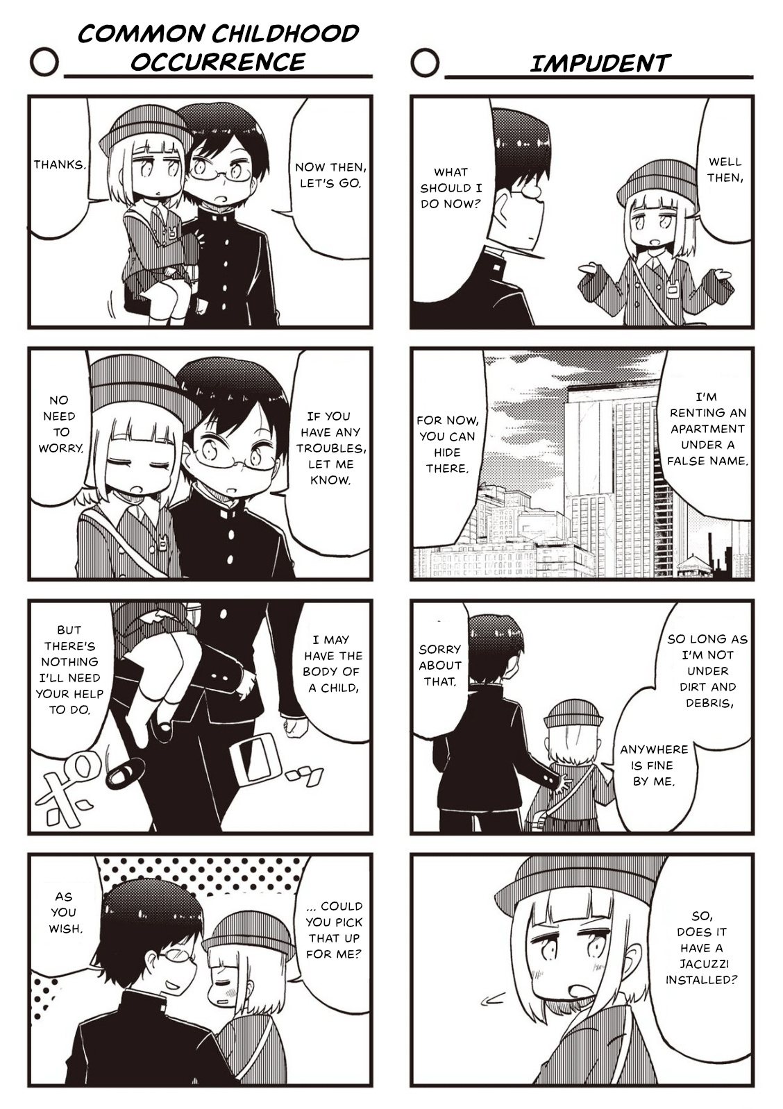 4-Panel 13 Sentinels: Aegis Rim This Is Sector X - Vol.2 Chapter 11: Sakura Ward Hide And Seek