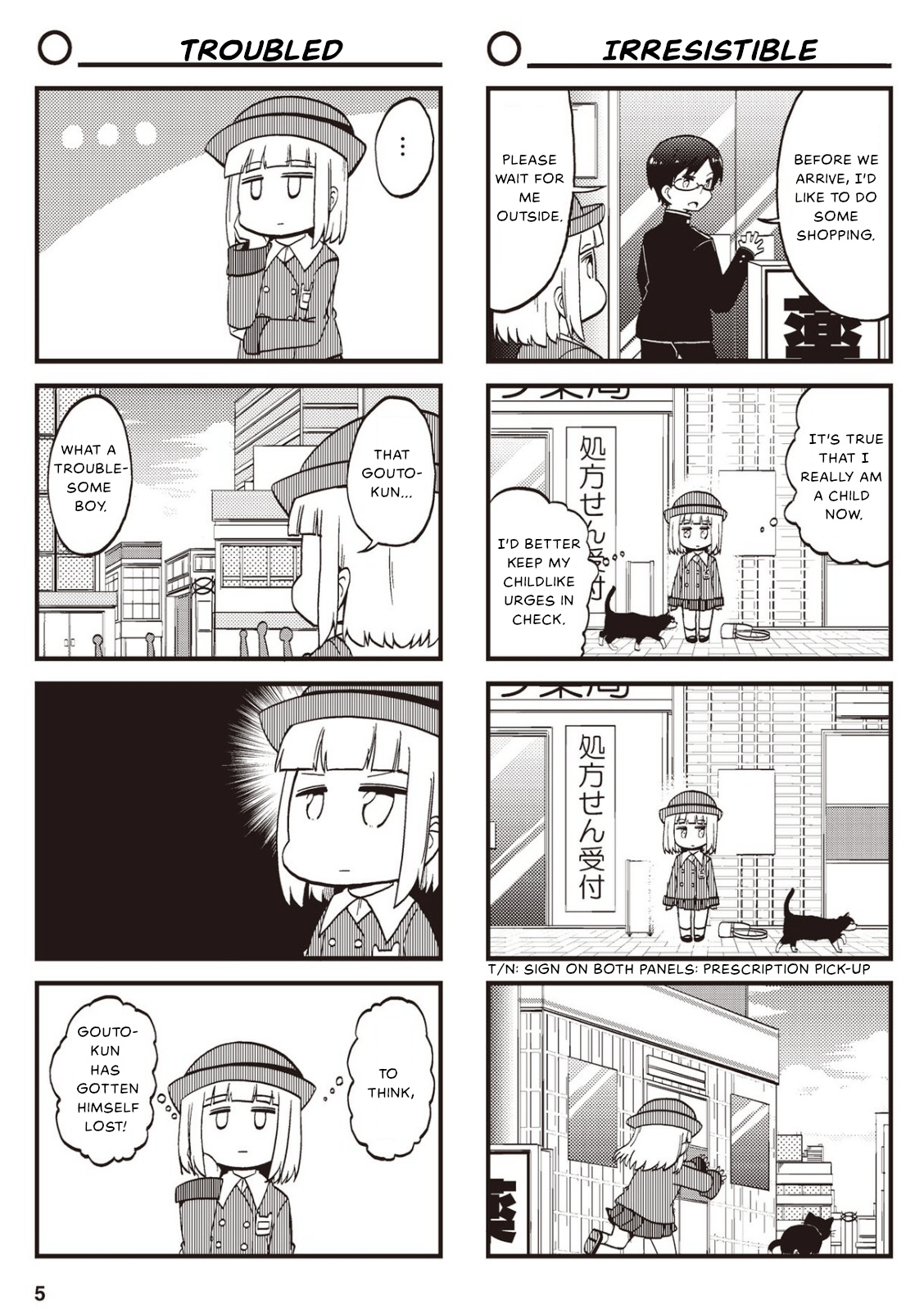 4-Panel 13 Sentinels: Aegis Rim This Is Sector X - Vol.2 Chapter 11: Sakura Ward Hide And Seek