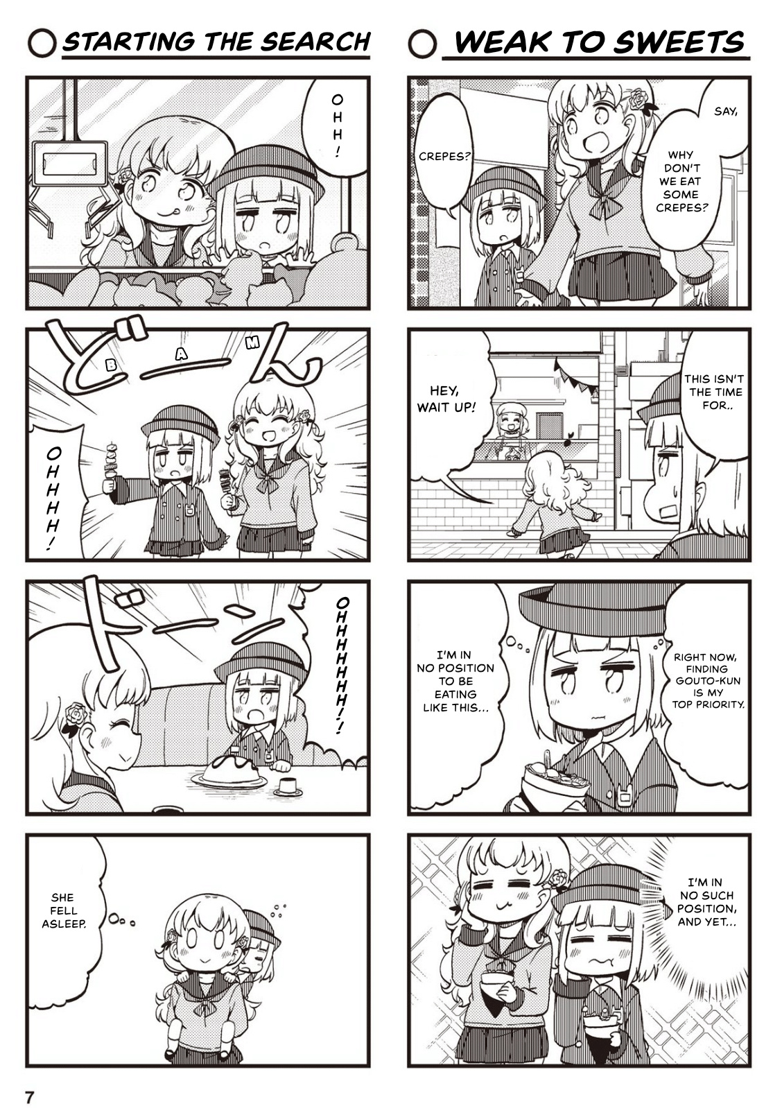 4-Panel 13 Sentinels: Aegis Rim This Is Sector X - Vol.2 Chapter 11: Sakura Ward Hide And Seek